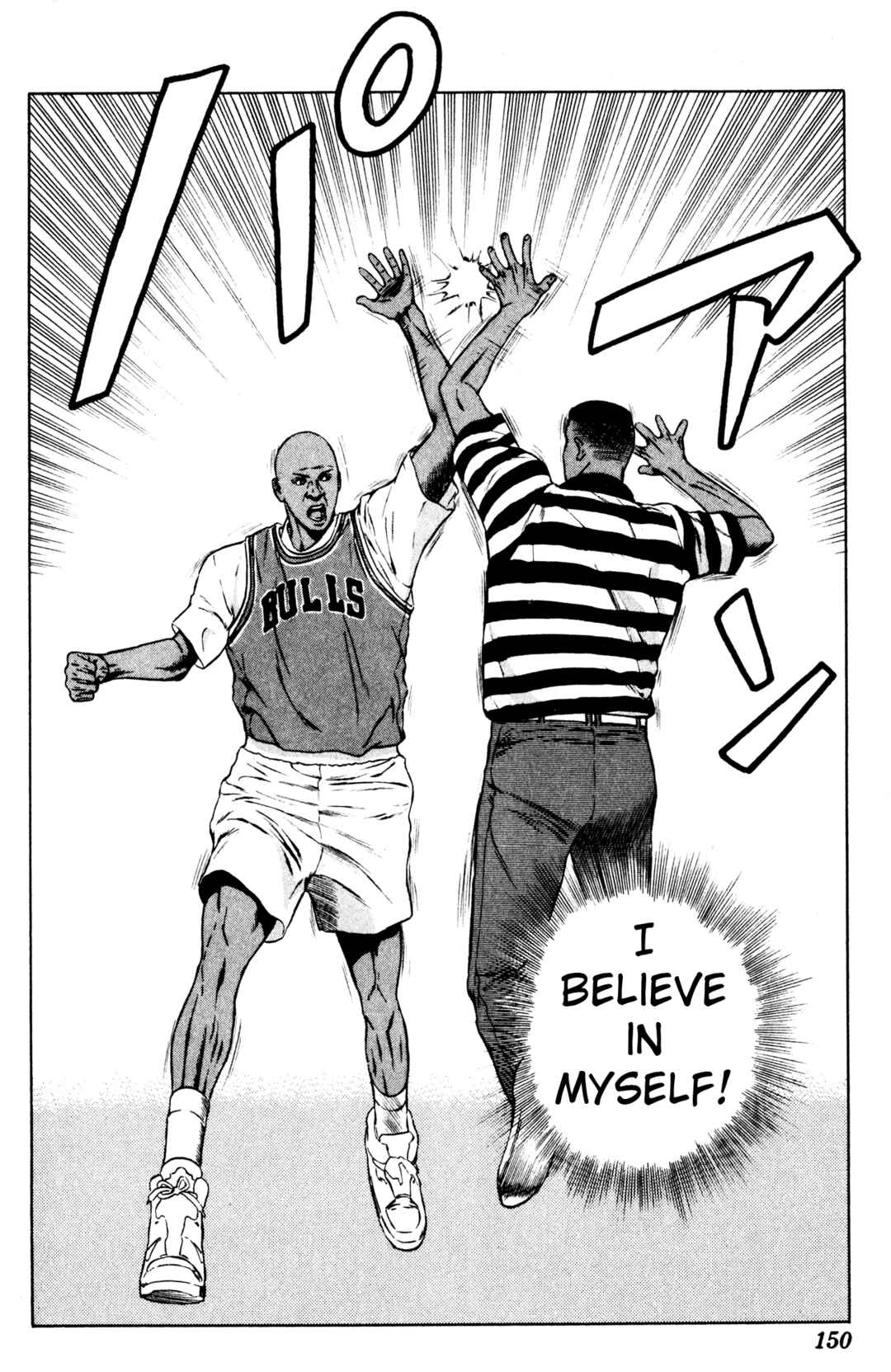 Page 46 Chapter 10 NBA Story