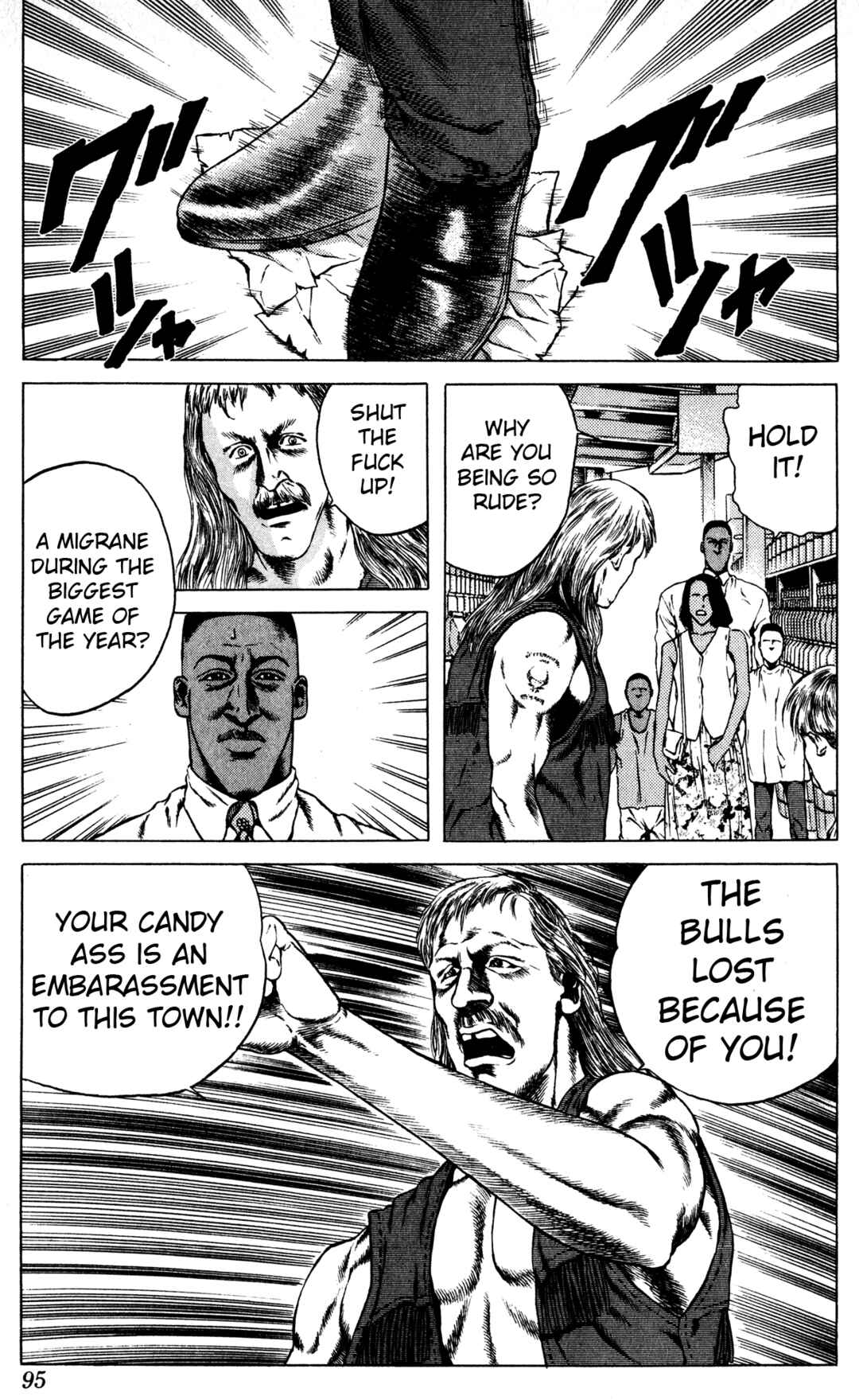 Page 3 Chapter 14 NBA Story