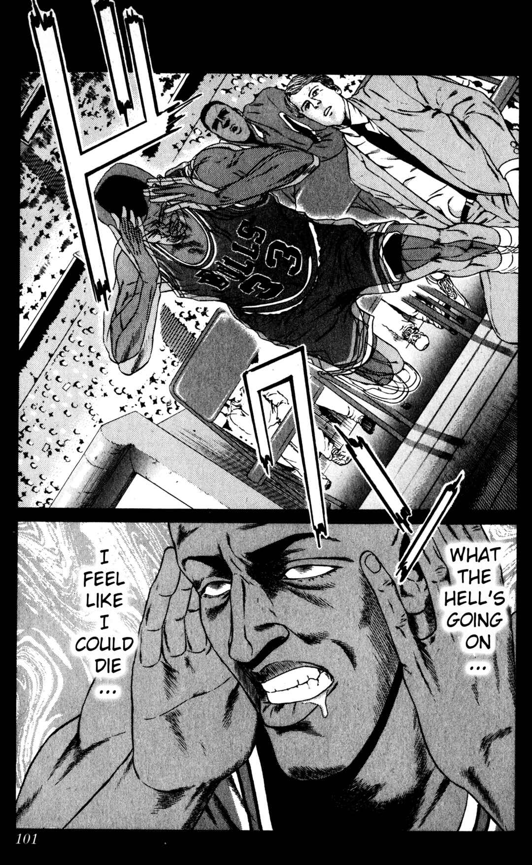 Page 9 Chapter 14 NBA Story