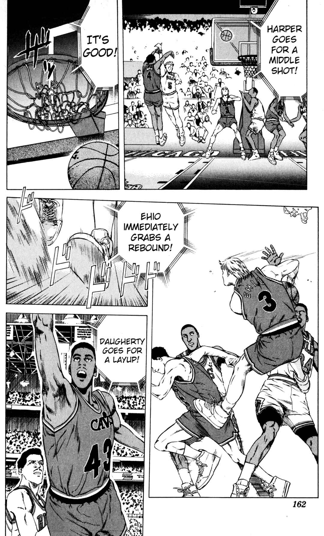 Page 12 Chapter 11 NBA Story