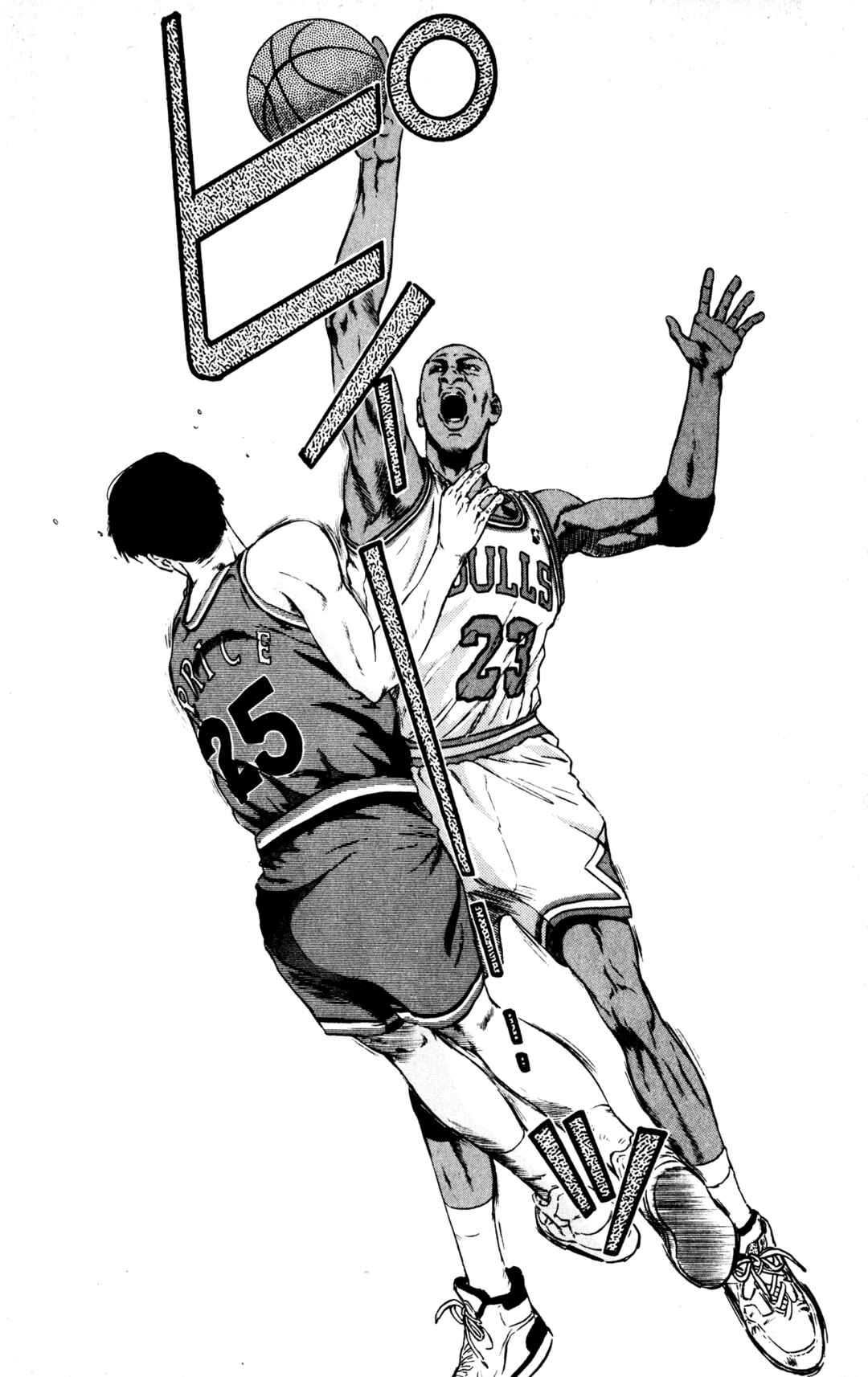 Page 22 Chapter 11 NBA Story