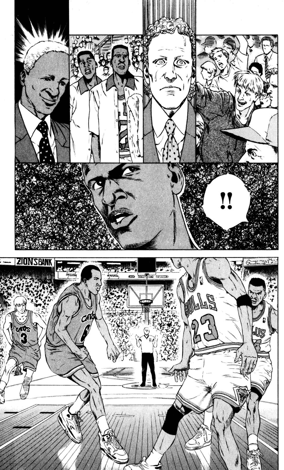 Page 23 Chapter 11 NBA Story