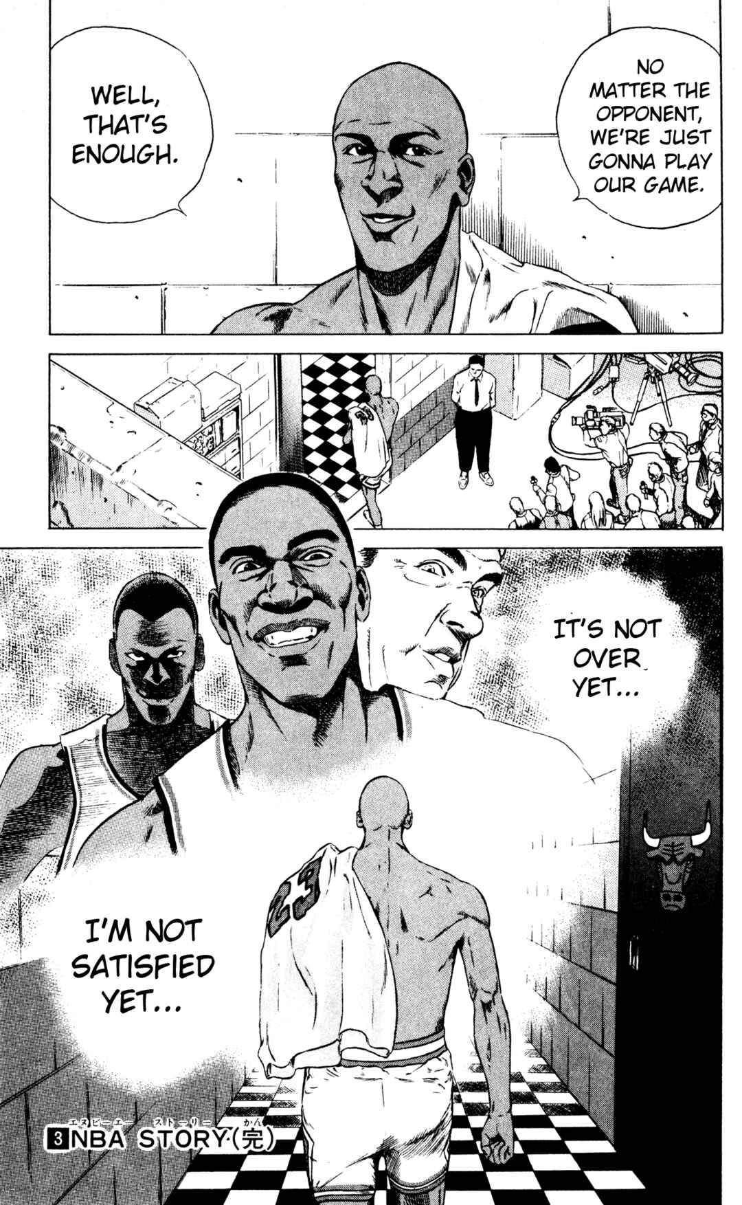 Page 45 Chapter 11 NBA Story