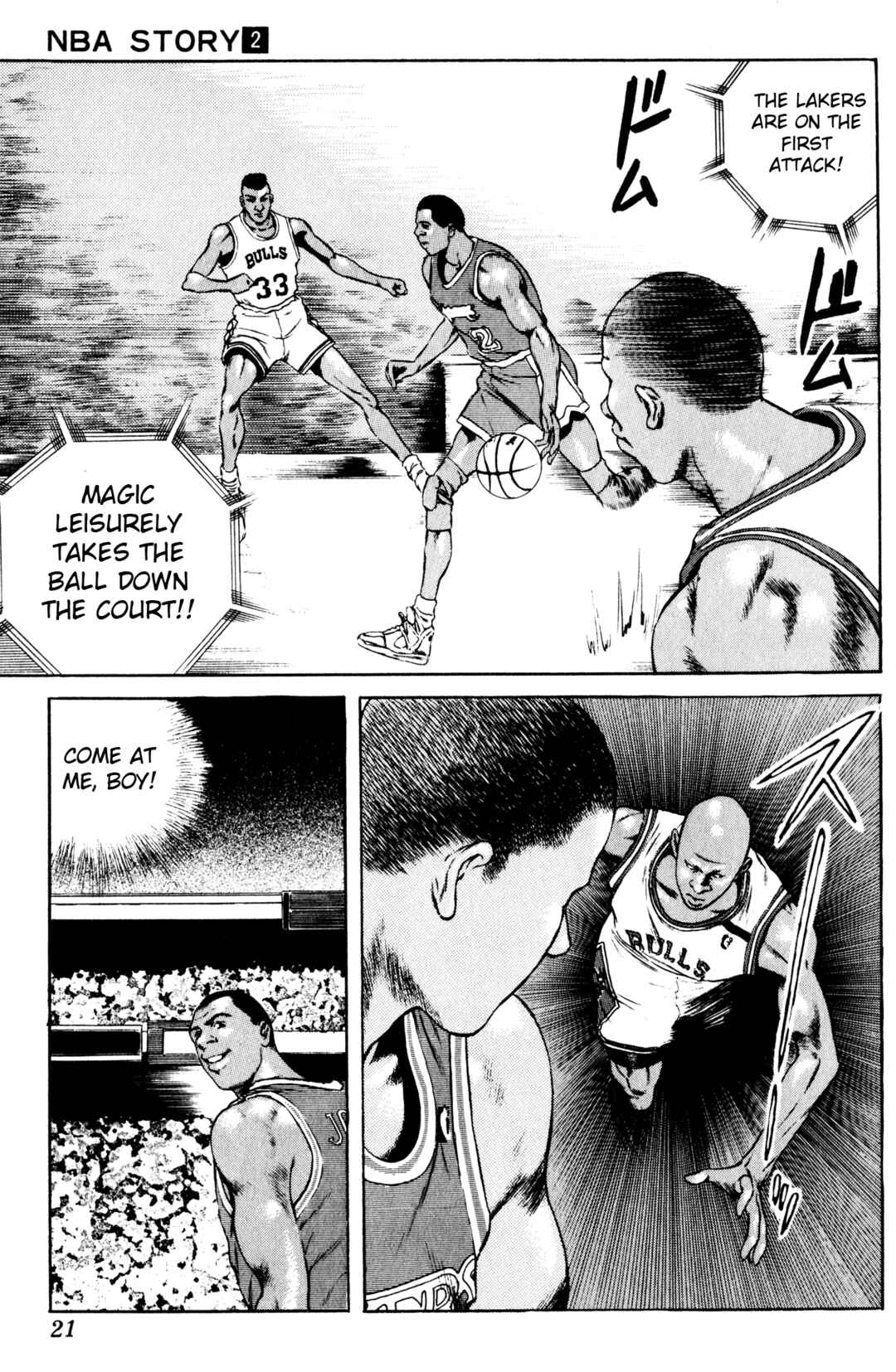 Page 17 Chapter 4 NBA Story