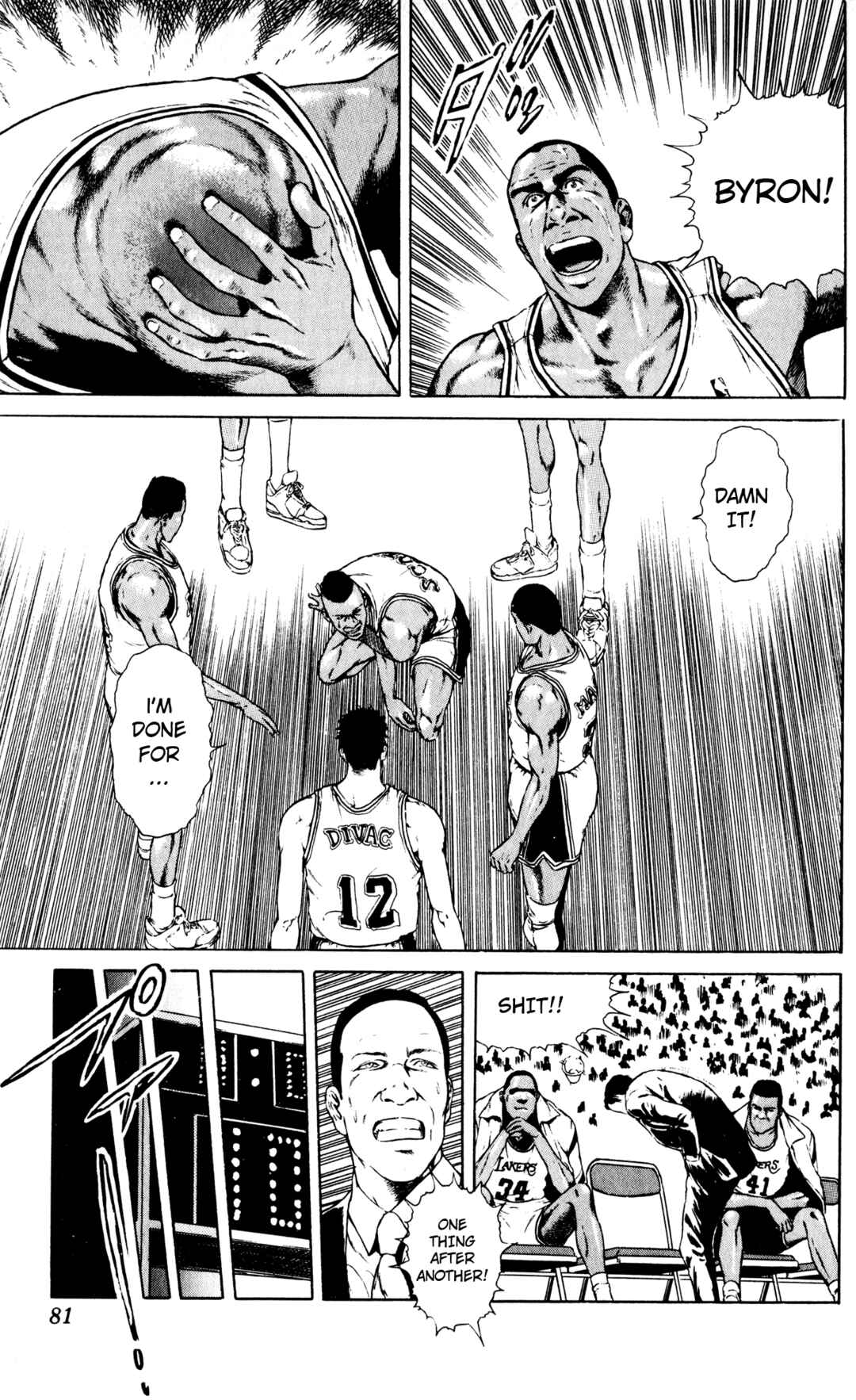 Page 19 Chapter 5 NBA Story