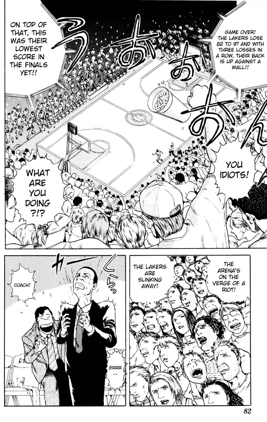 Page 20 Chapter 5 NBA Story