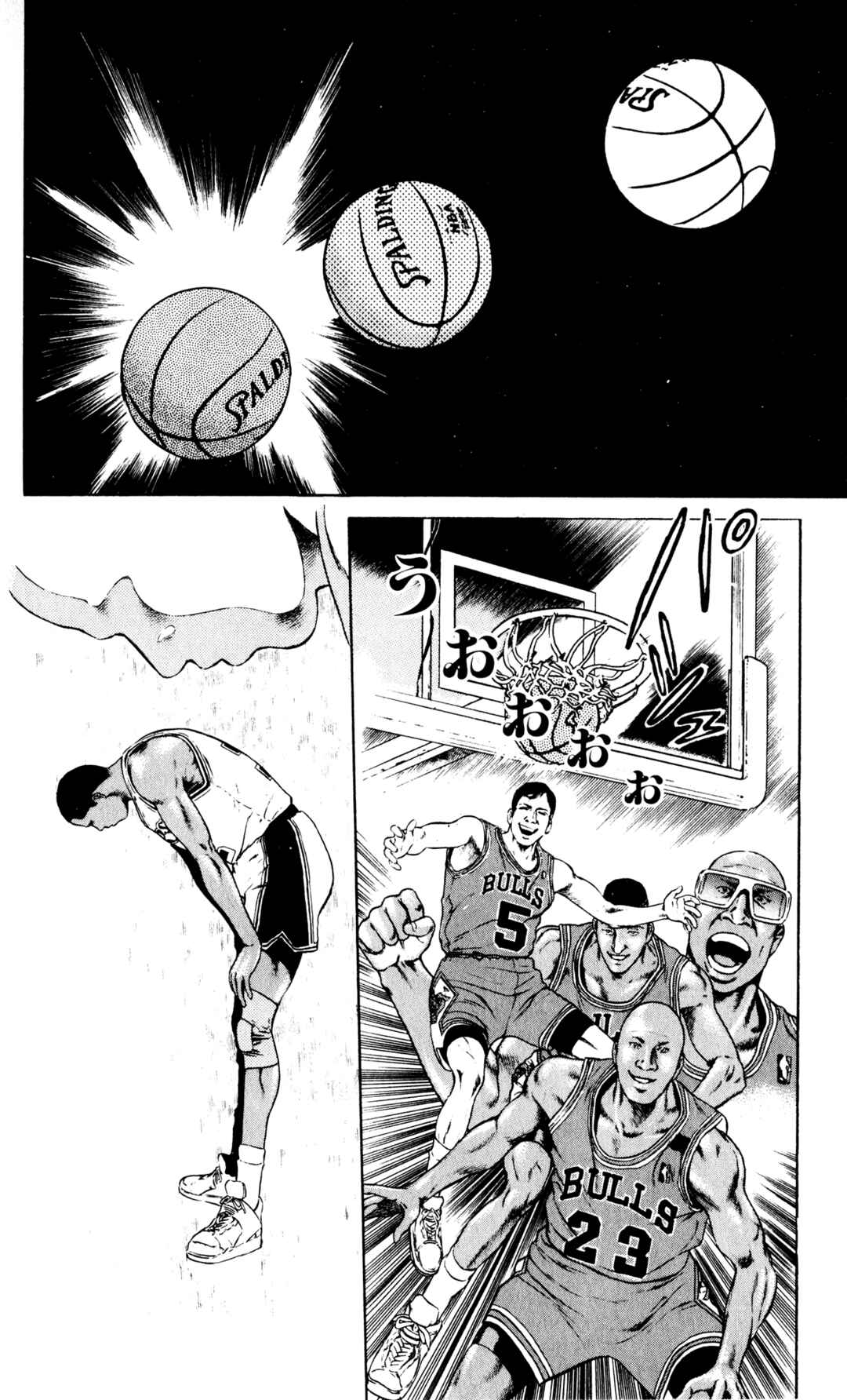 Page 39 Chapter 5 NBA Story