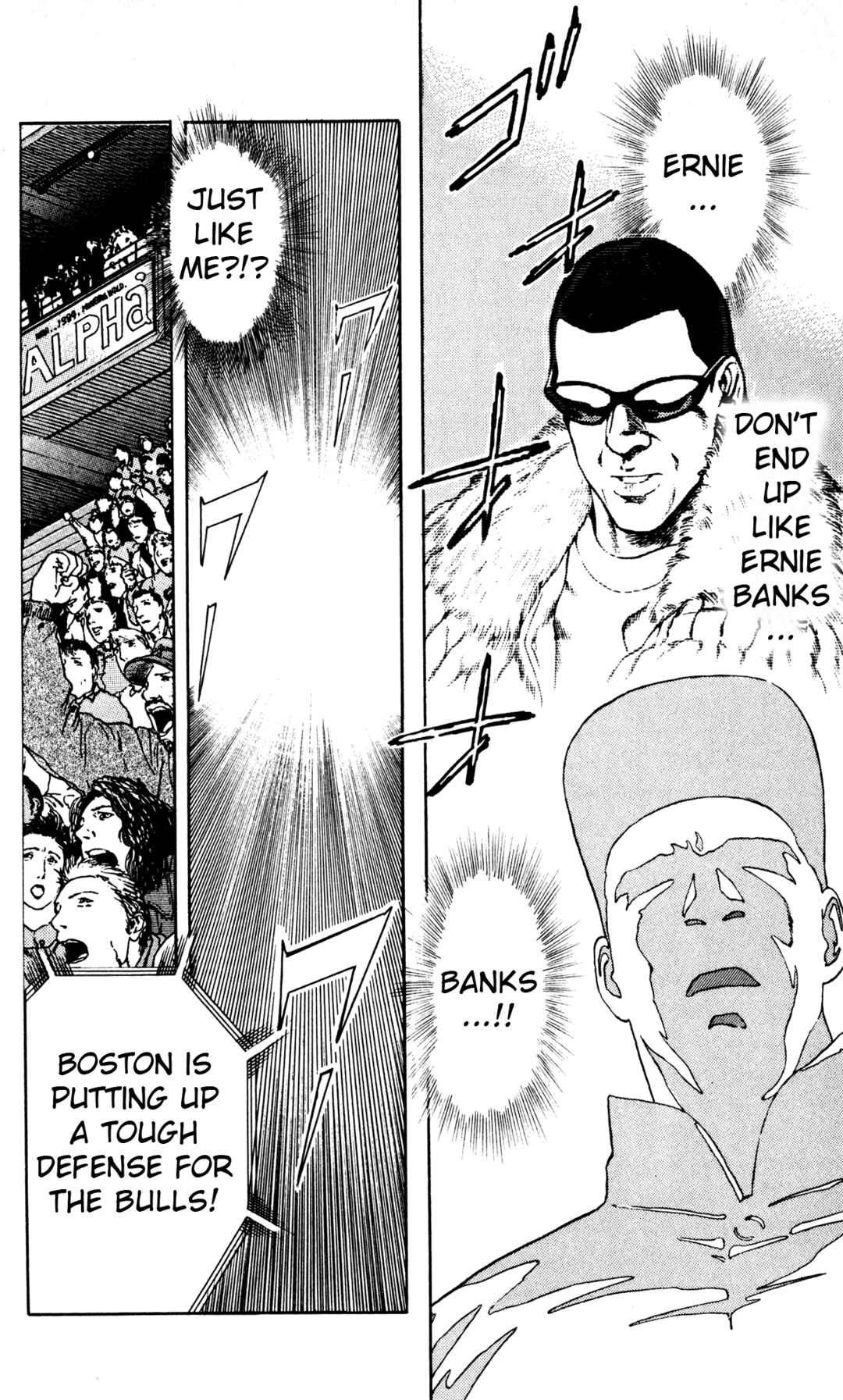Page 45 Chapter 8 NBA Story