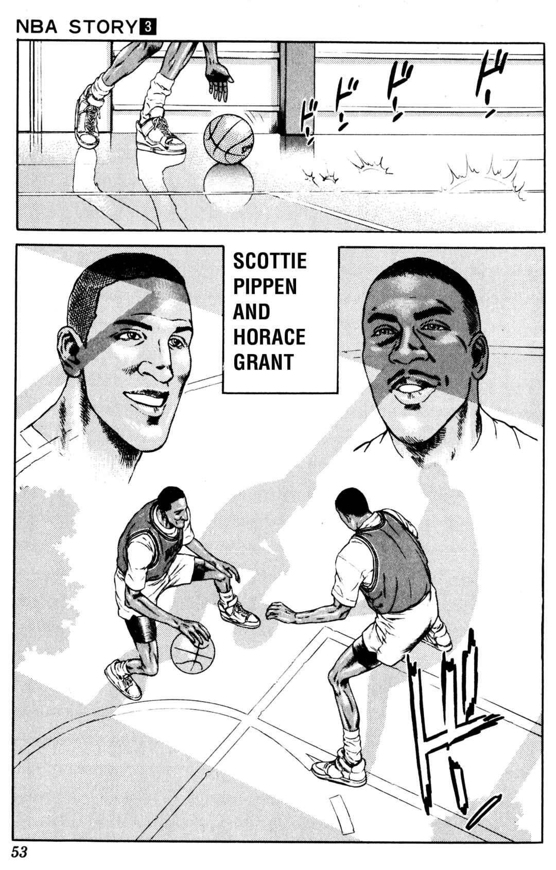 Page 48 Chapter 8 NBA Story