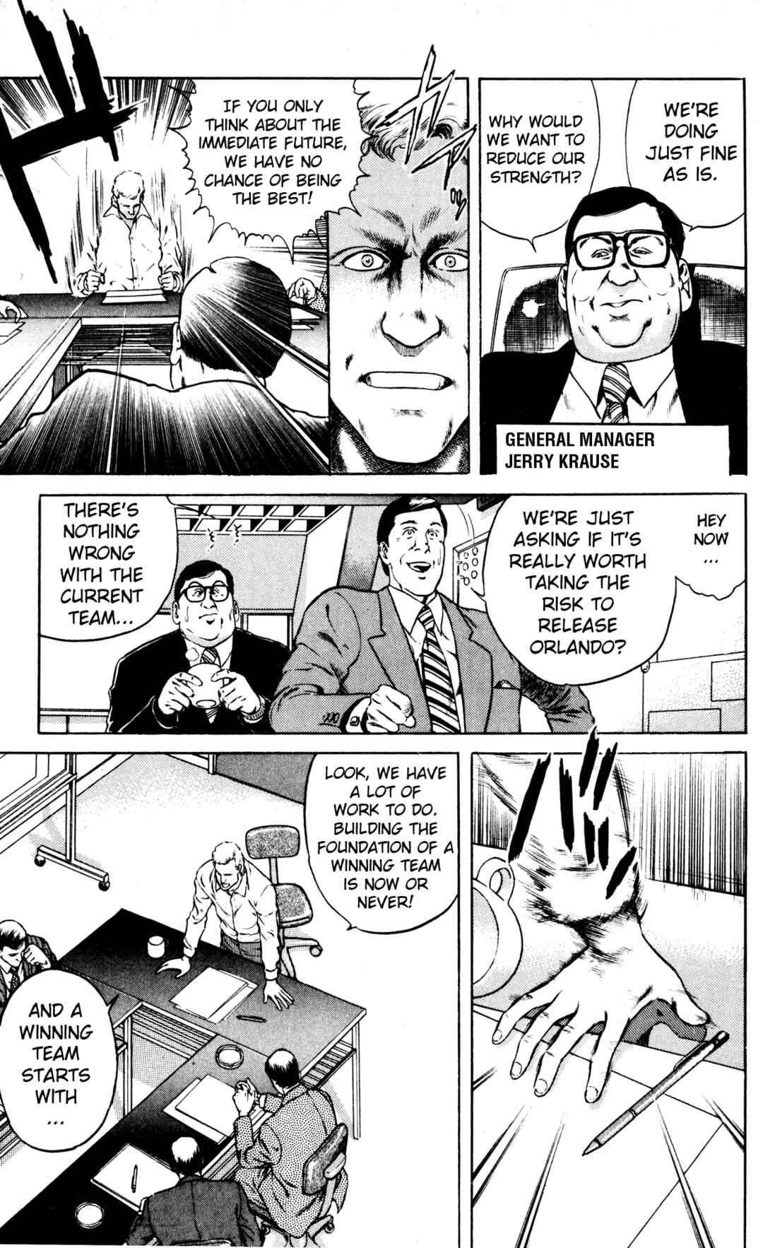 Page 5 Chapter 8 NBA Story