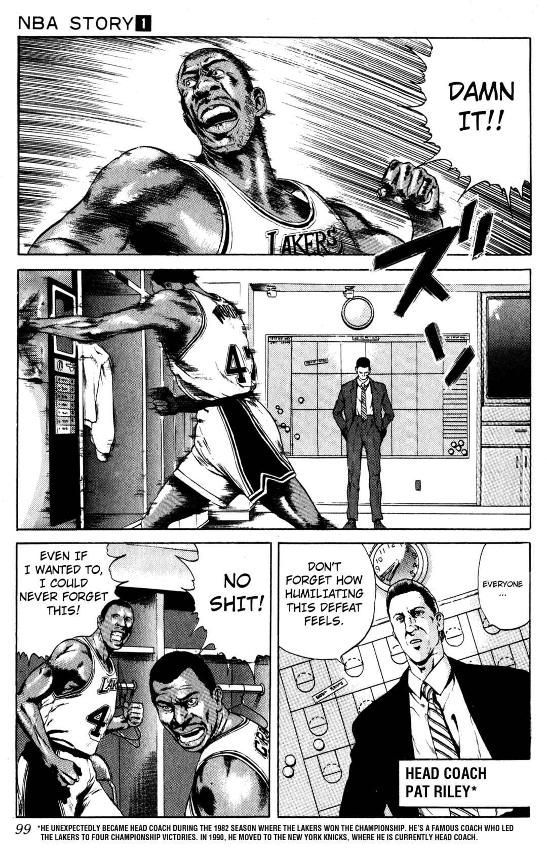 Page 14 Chapter 2 NBA Story