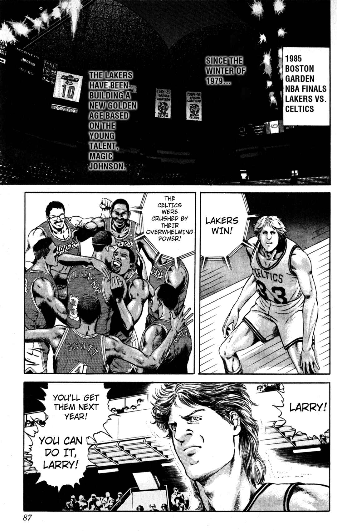 Page 2 Chapter 2 NBA Story