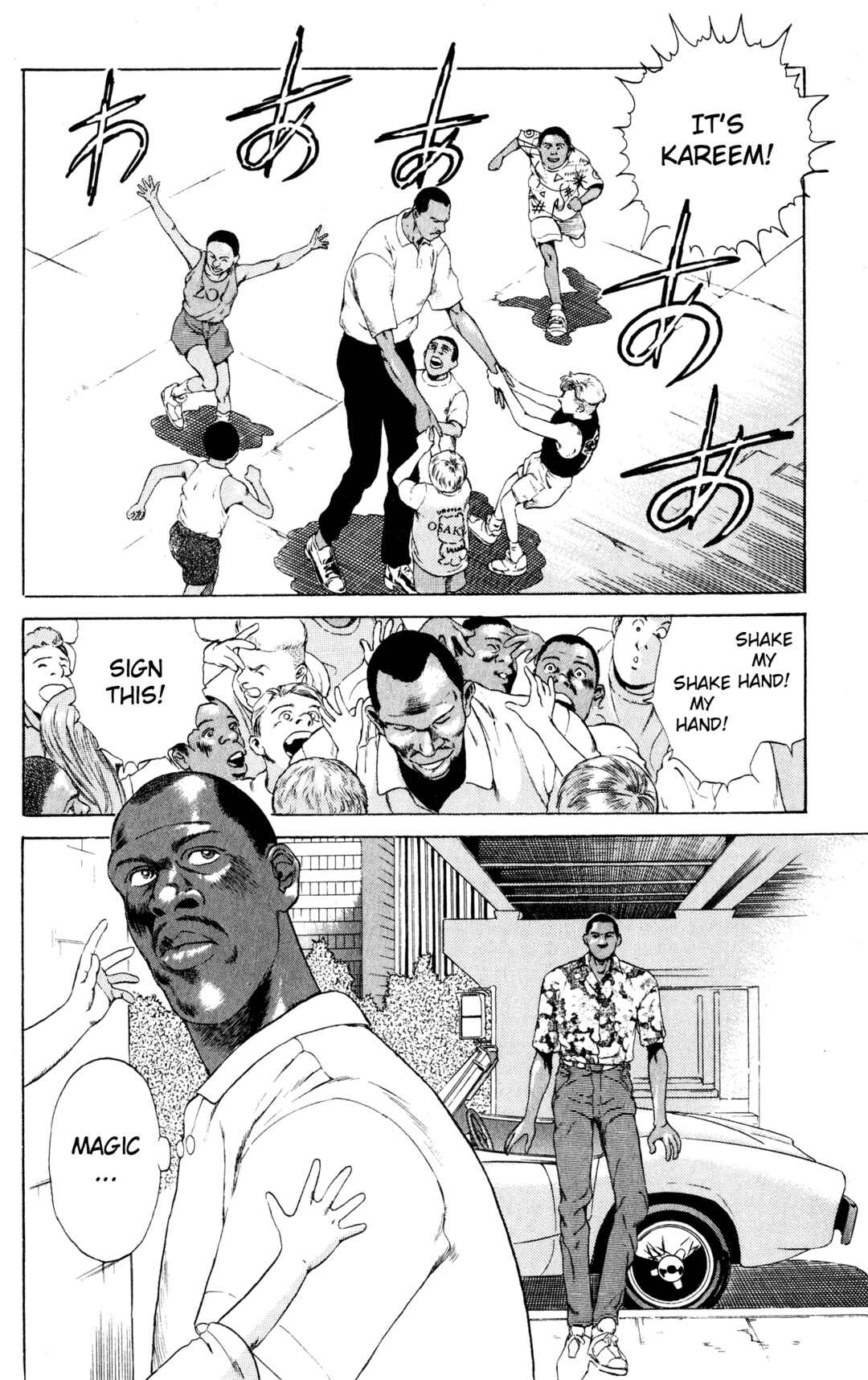 Page 39 Chapter 2 NBA Story