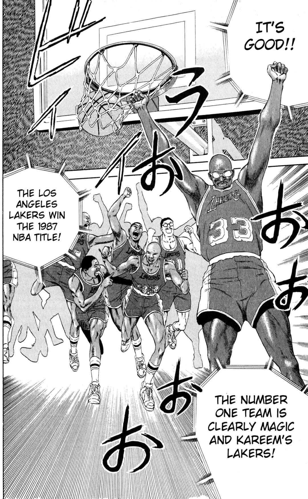 Page 55 Chapter 2 NBA Story