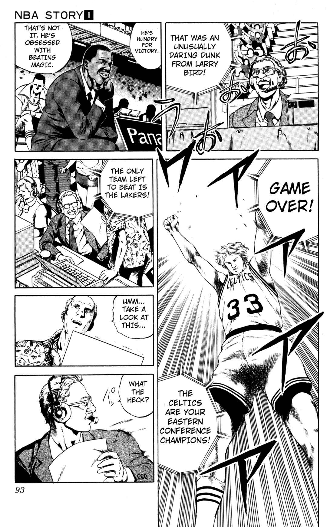 Page 8 Chapter 2 NBA Story