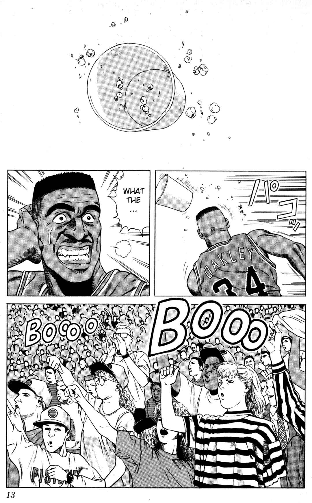 Page 10 Chapter 12 NBA Story