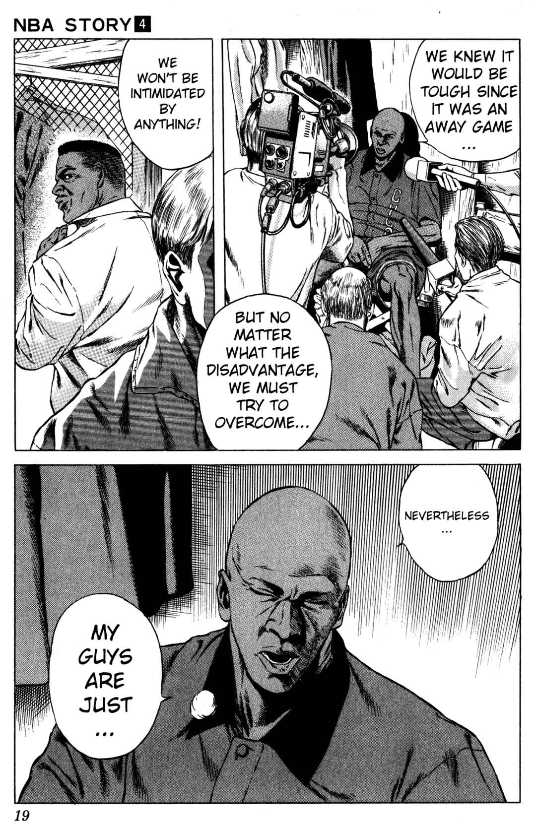 Page 16 Chapter 12 NBA Story