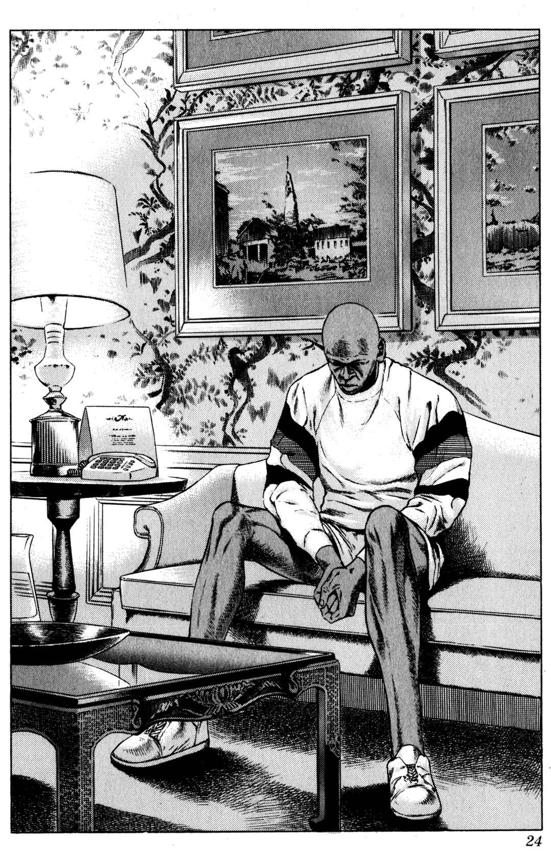 Page 21 Chapter 12 NBA Story