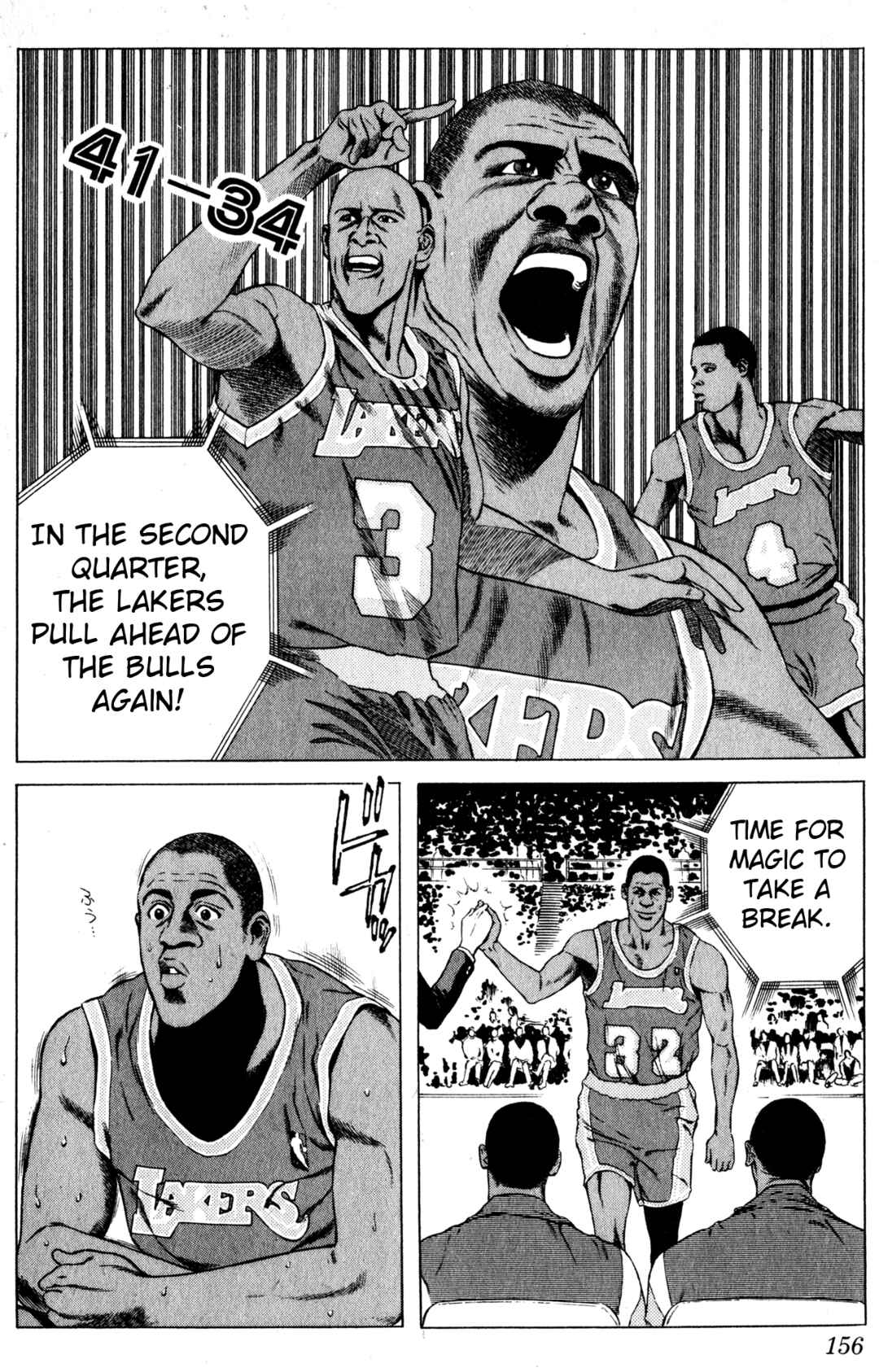 Page 19 Chapter 15 NBA Story