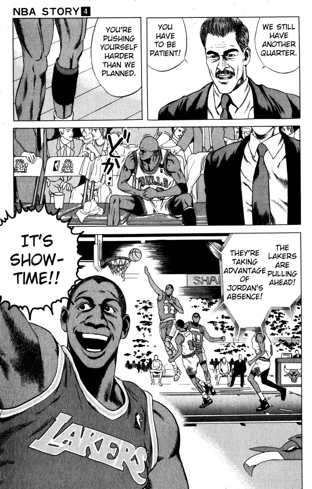 Page 24 Chapter 15 NBA Story