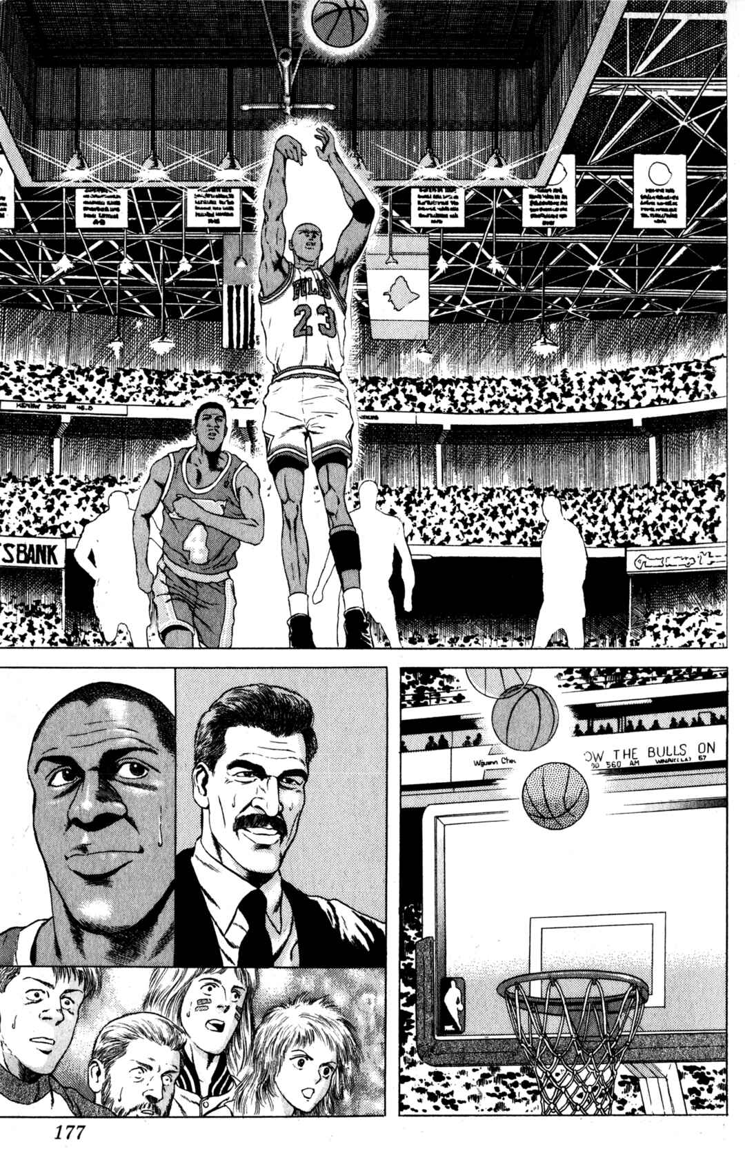 Page 38 Chapter 15 NBA Story