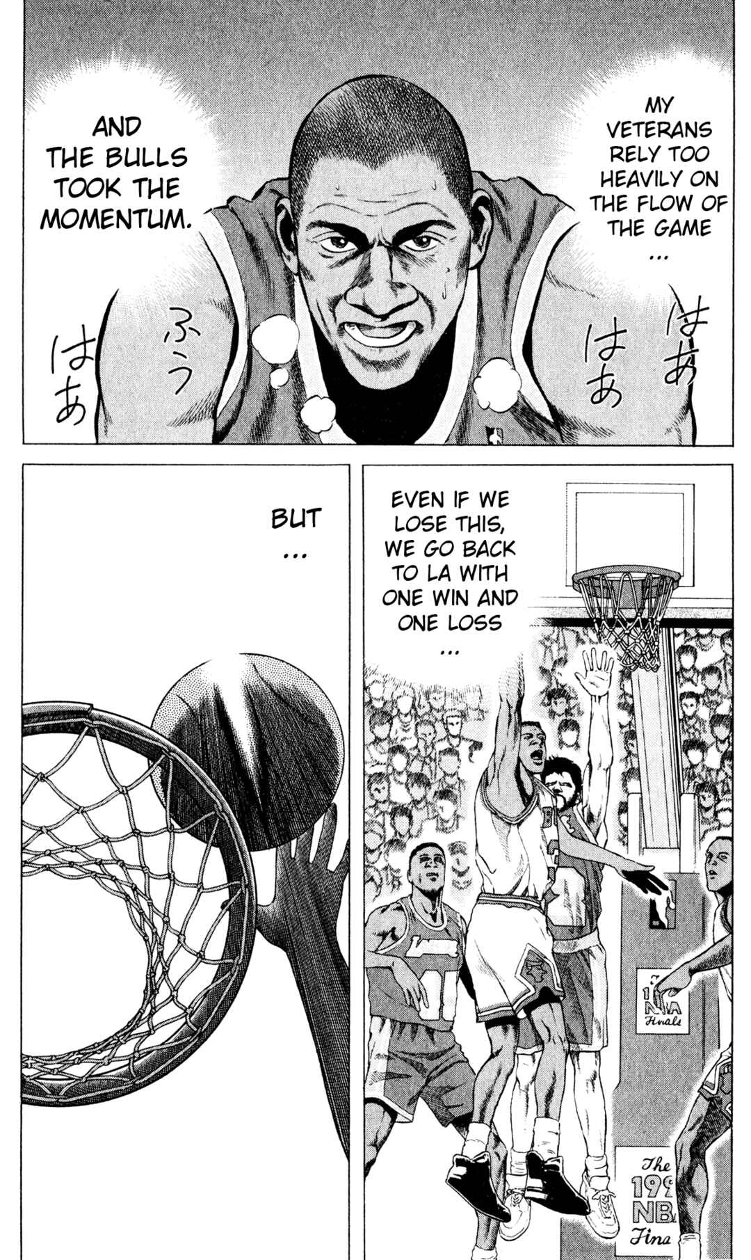 Page 14 Chapter 16 NBA Story