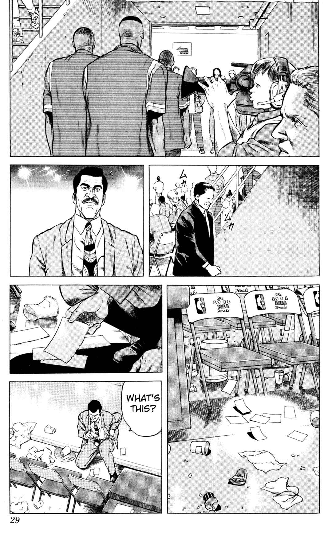 Page 24 Chapter 16 NBA Story