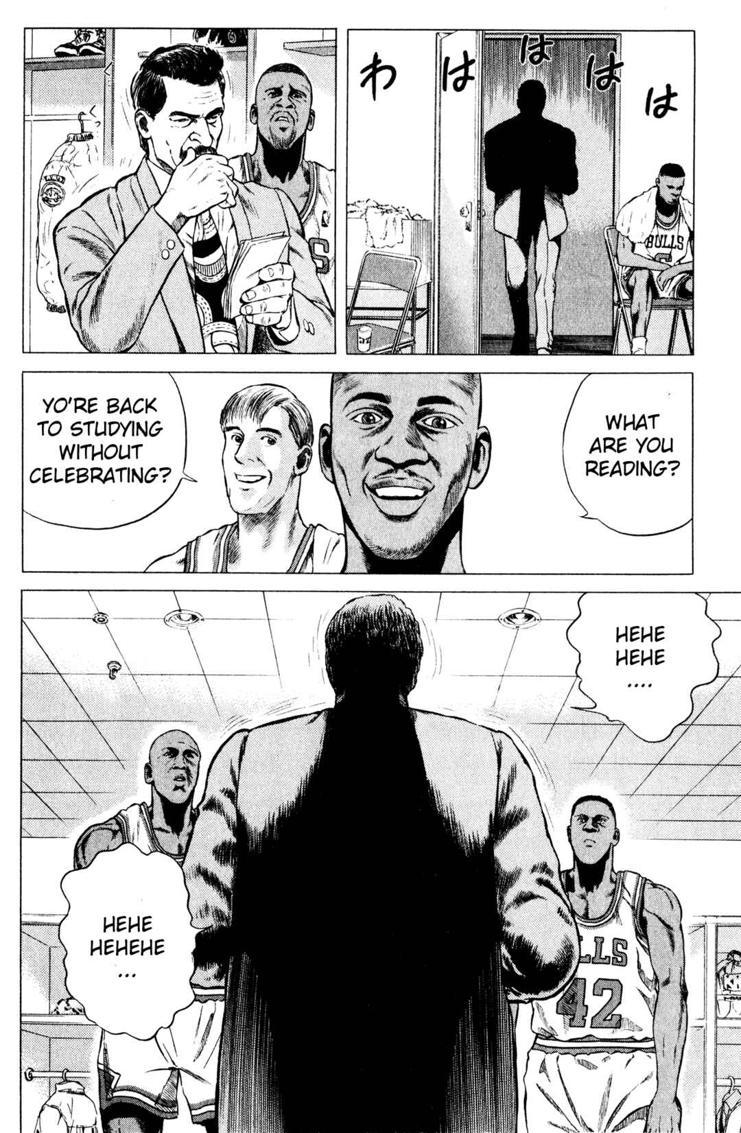 Page 25 Chapter 16 NBA Story
