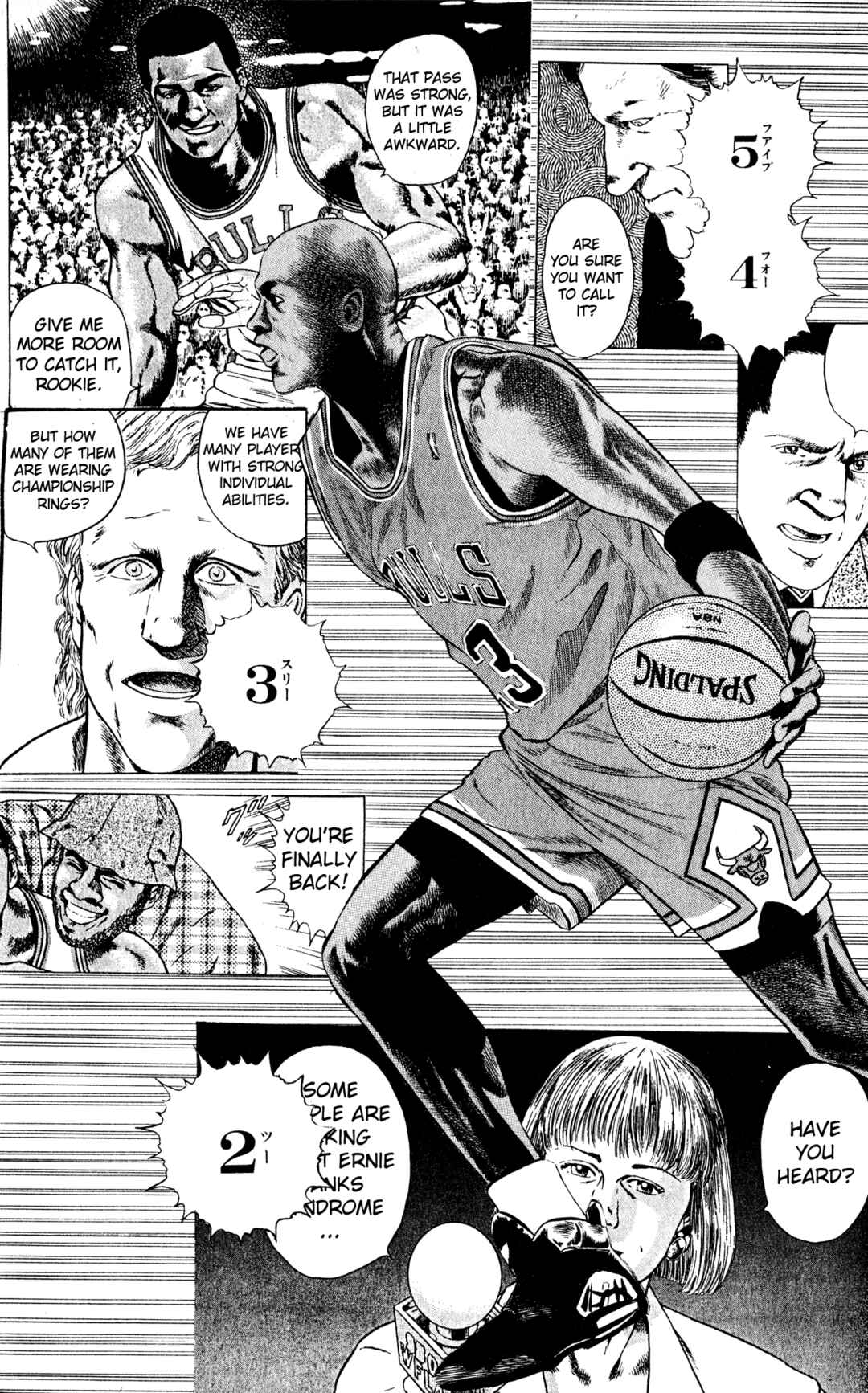 Page 32 Chapter 16 NBA Story