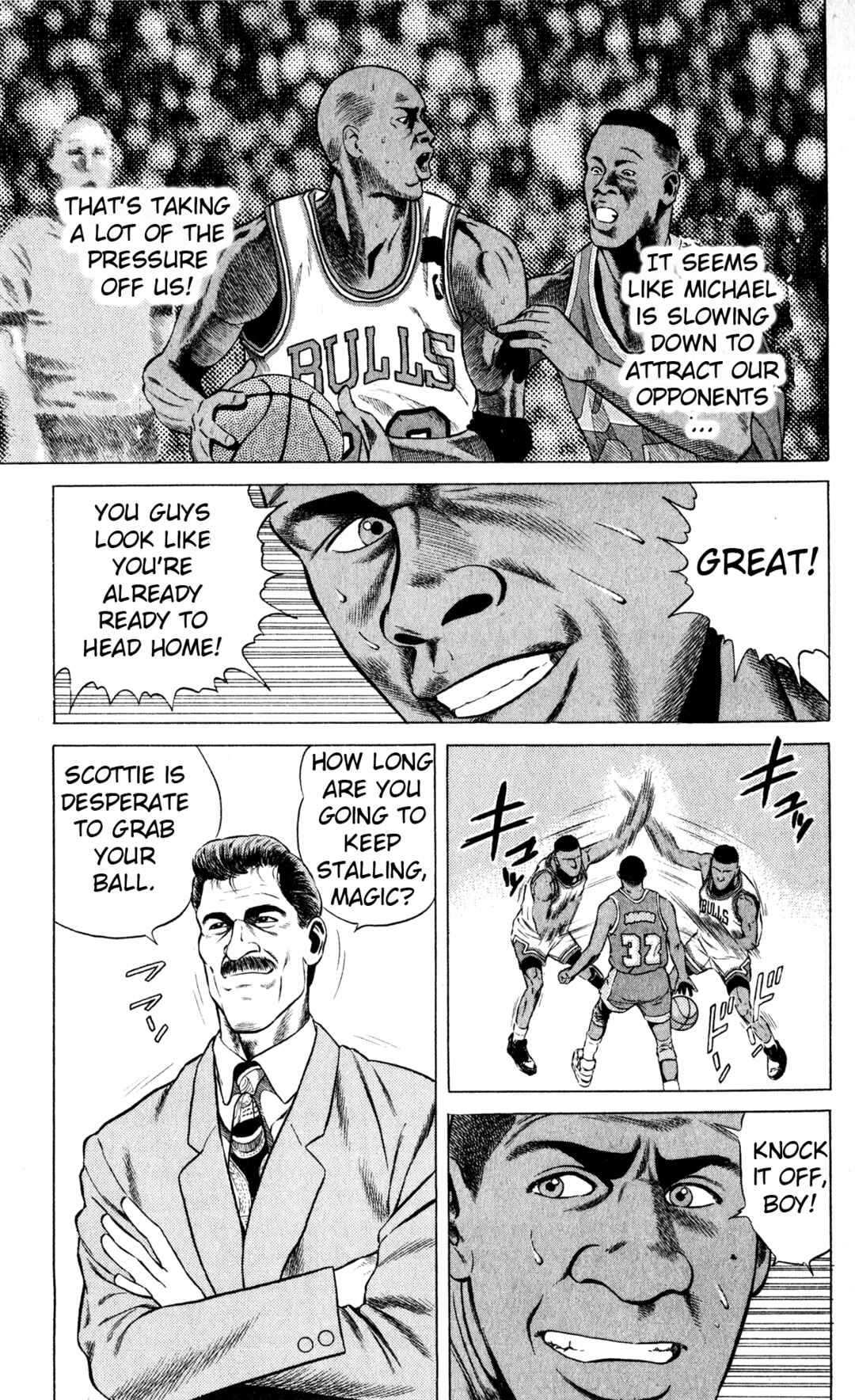 Page 7 Chapter 16 NBA Story