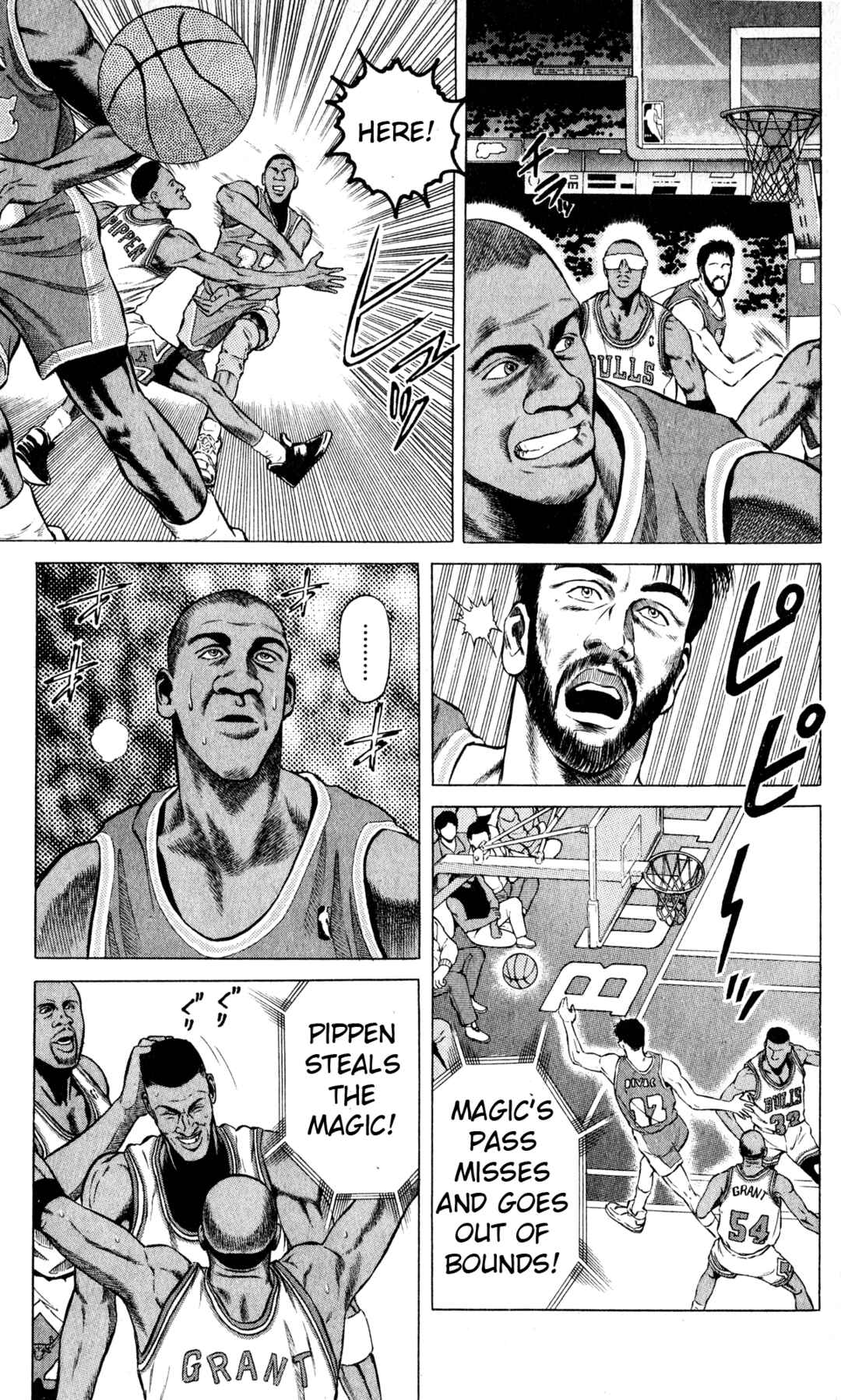Page 9 Chapter 16 NBA Story