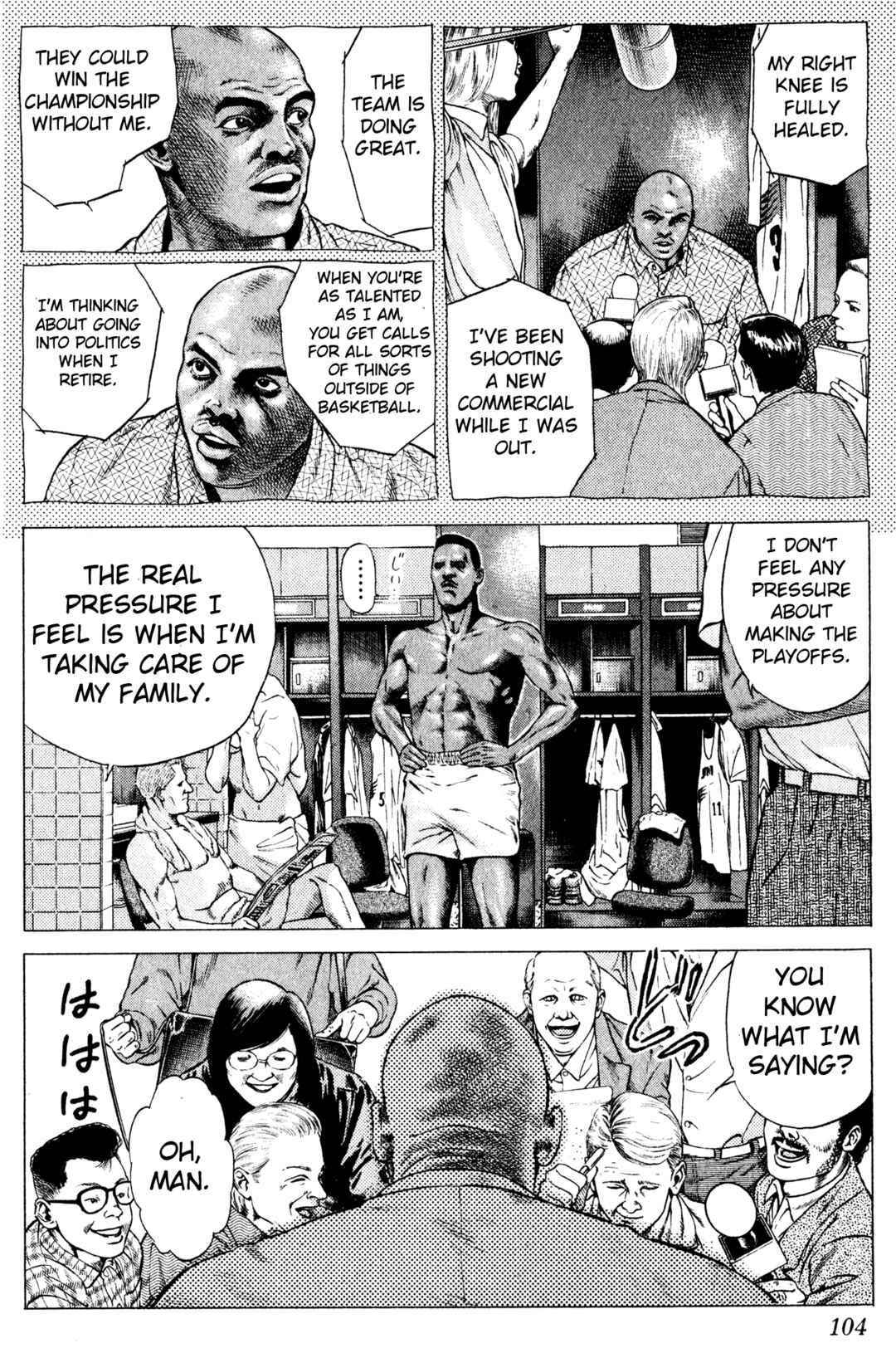 Page 13 Chapter 18 NBA Story