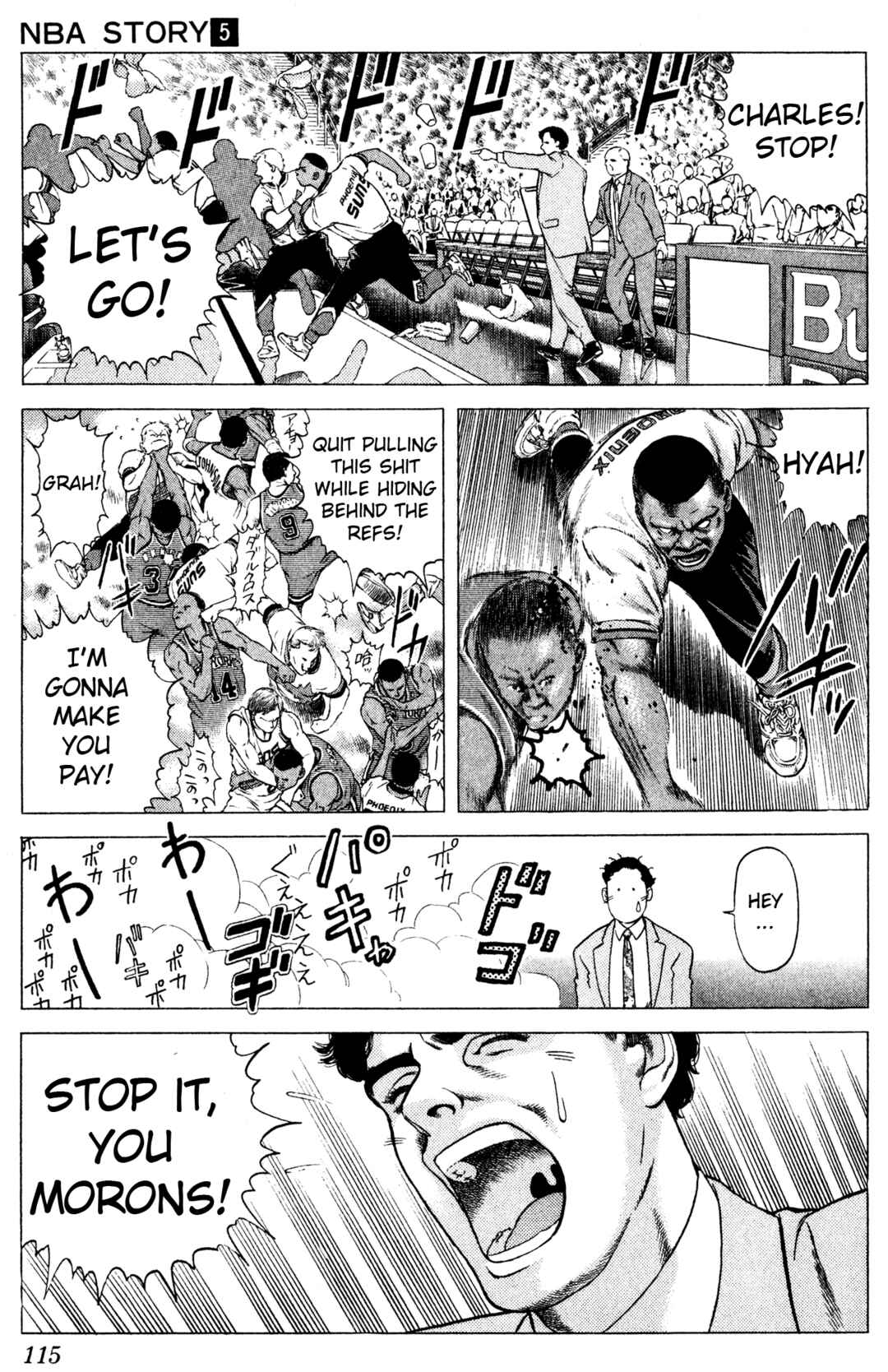 Page 24 Chapter 18 NBA Story