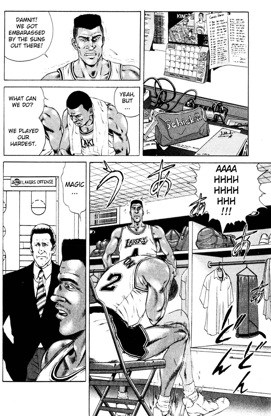 Page 11 Chapter 3 NBA Story