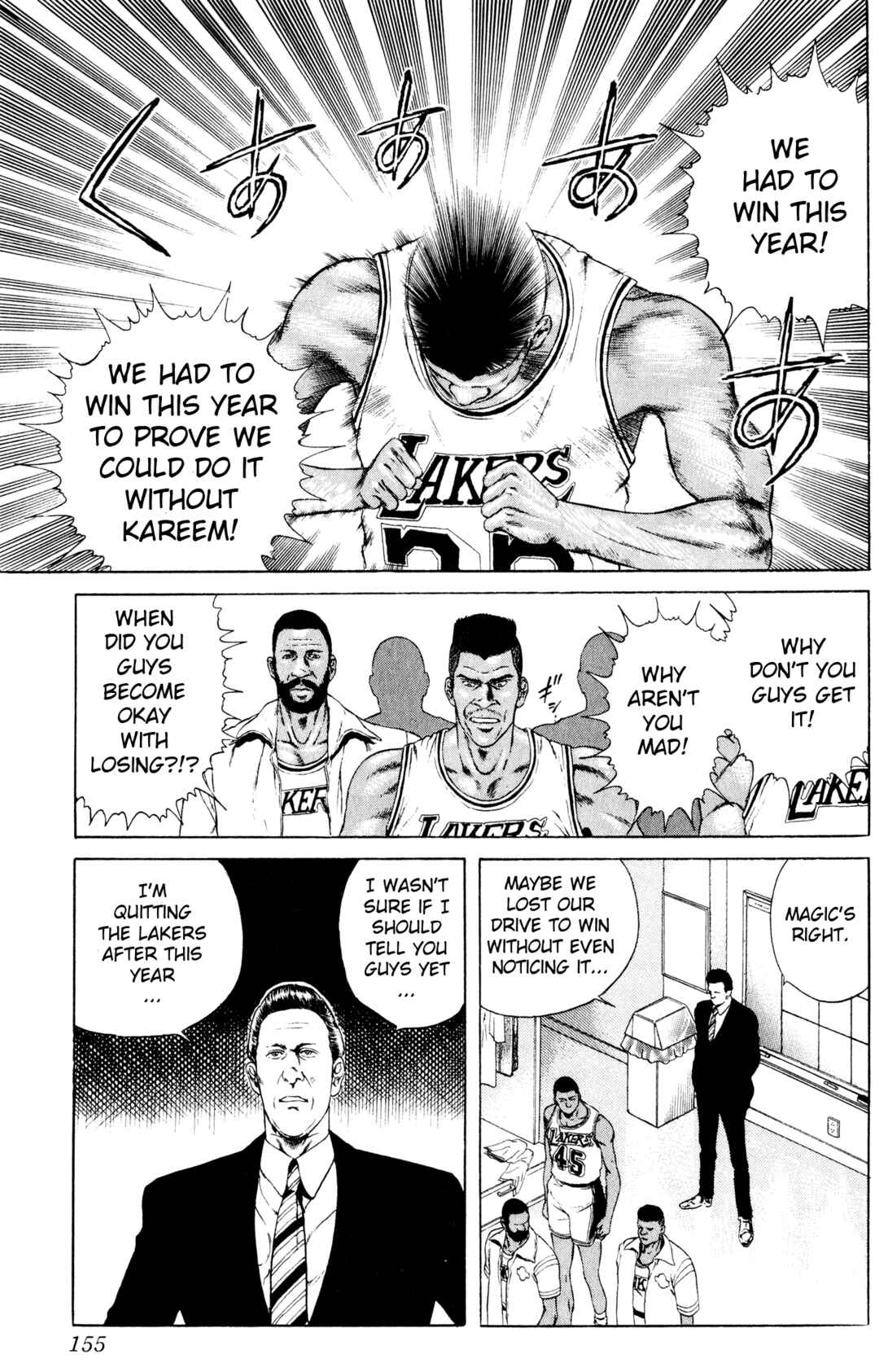 Page 12 Chapter 3 NBA Story