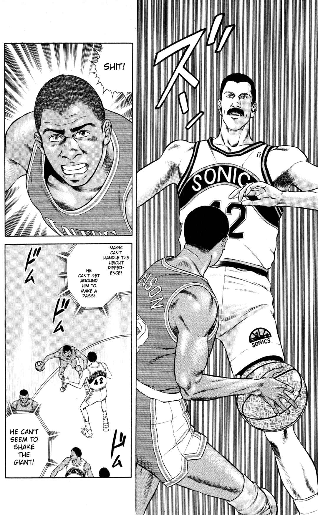 Page 17 Chapter 3 NBA Story