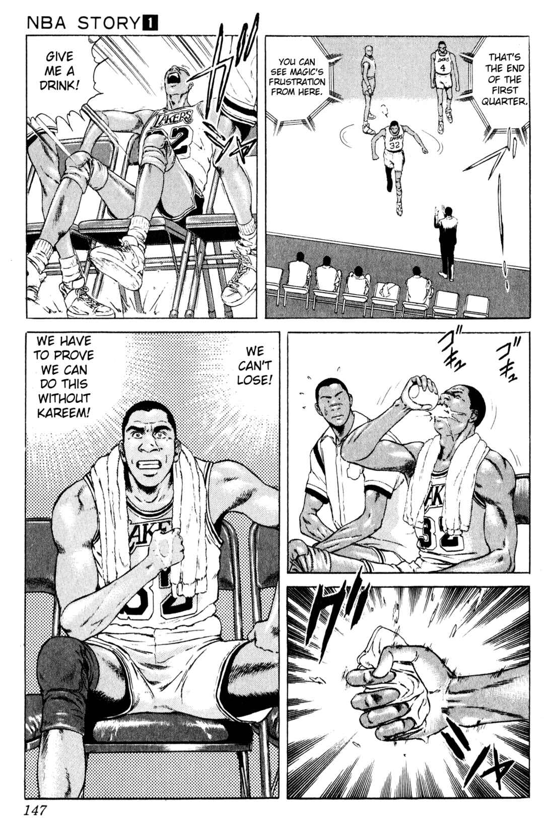 Page 5 Chapter 3 NBA Story
