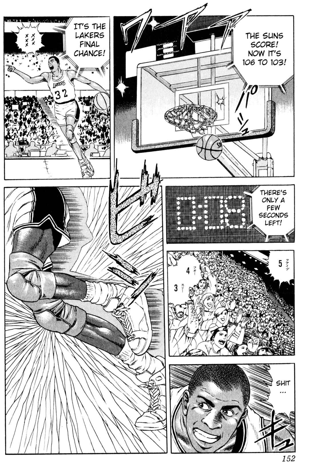 Page 9 Chapter 3 NBA Story