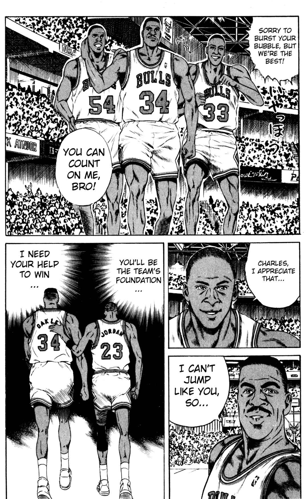 Page 16 Chapter 9 NBA Story