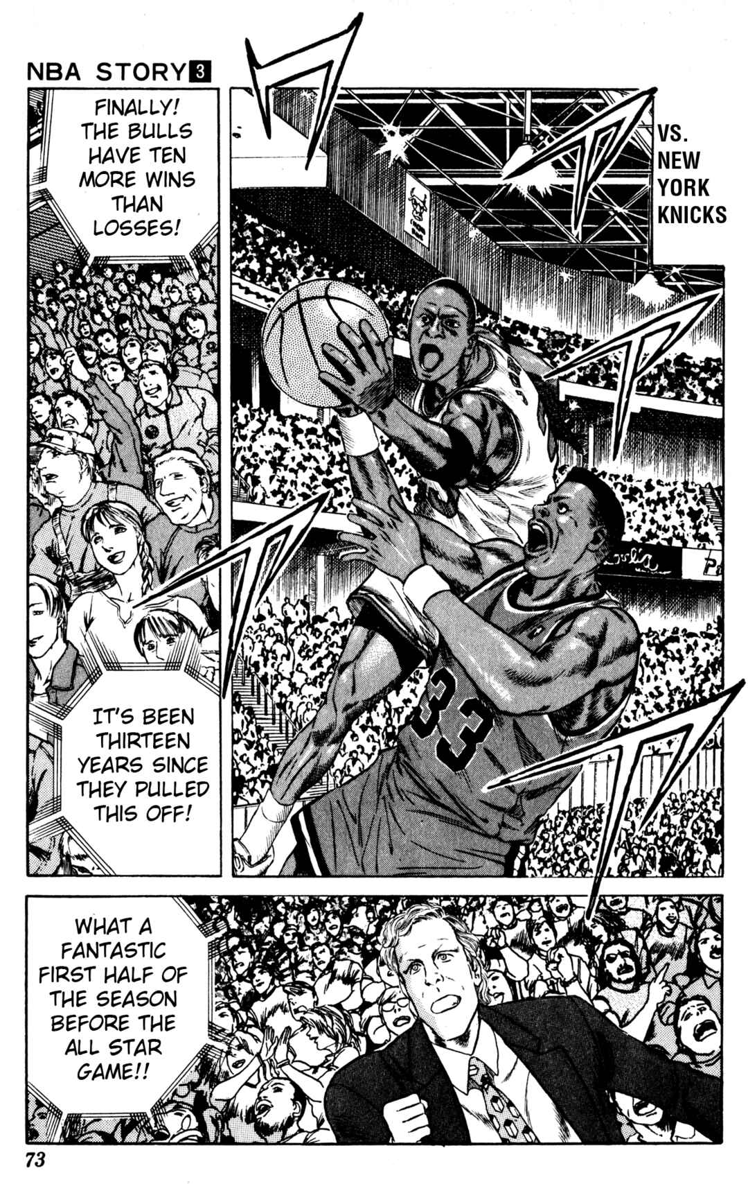 Page 17 Chapter 9 NBA Story