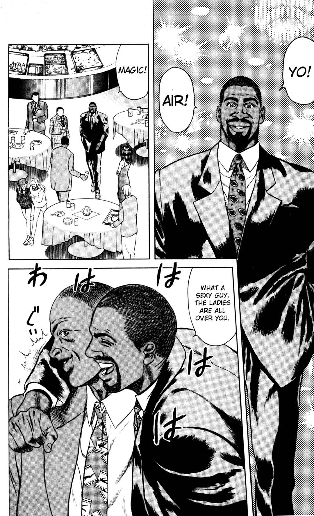 Page 19 Chapter 9 NBA Story