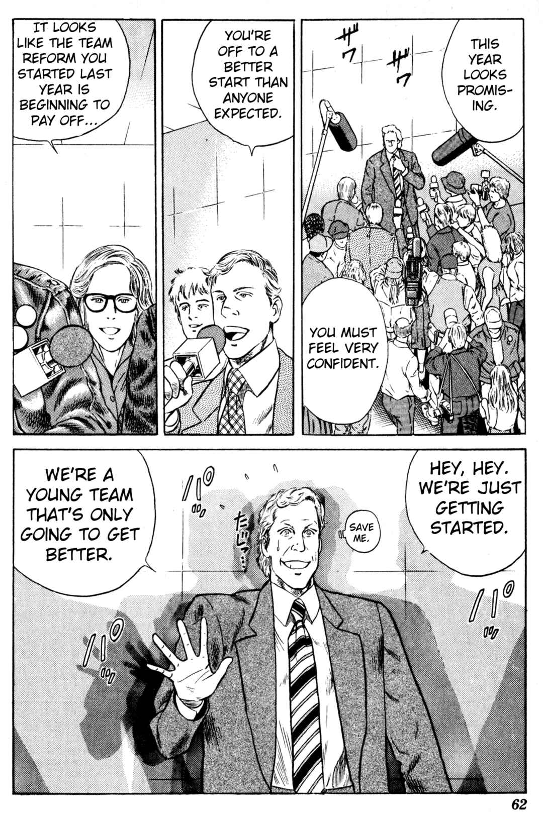 Page 6 Chapter 9 NBA Story