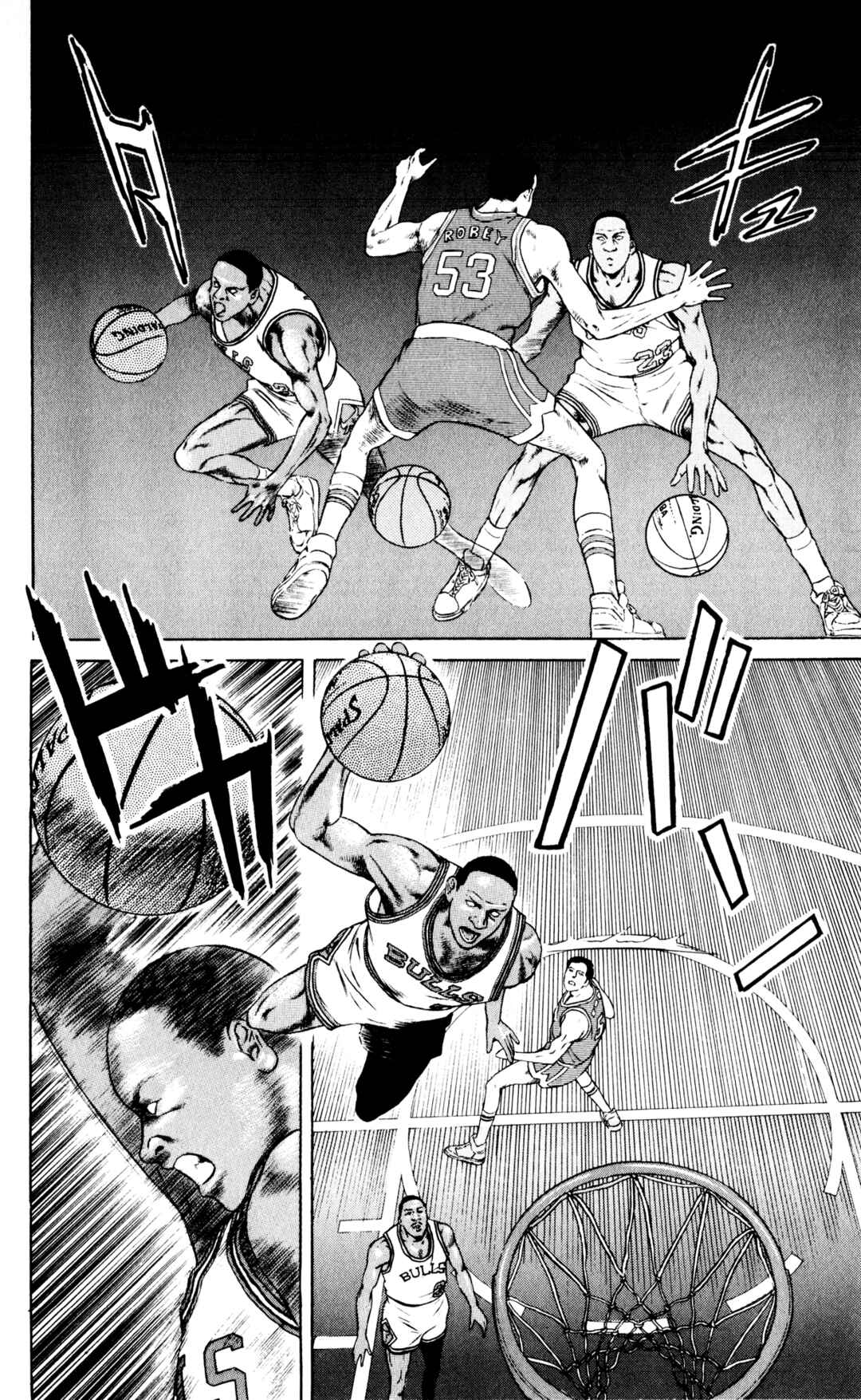 Page 19 Chapter 6 NBA Story
