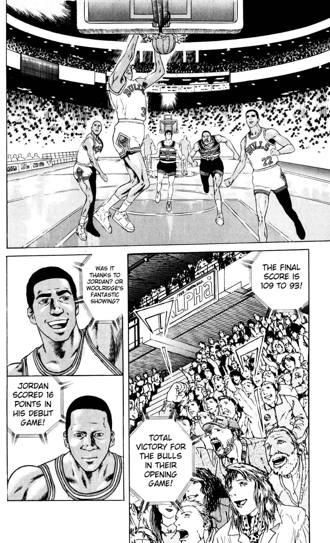 Page 29 Chapter 6 NBA Story
