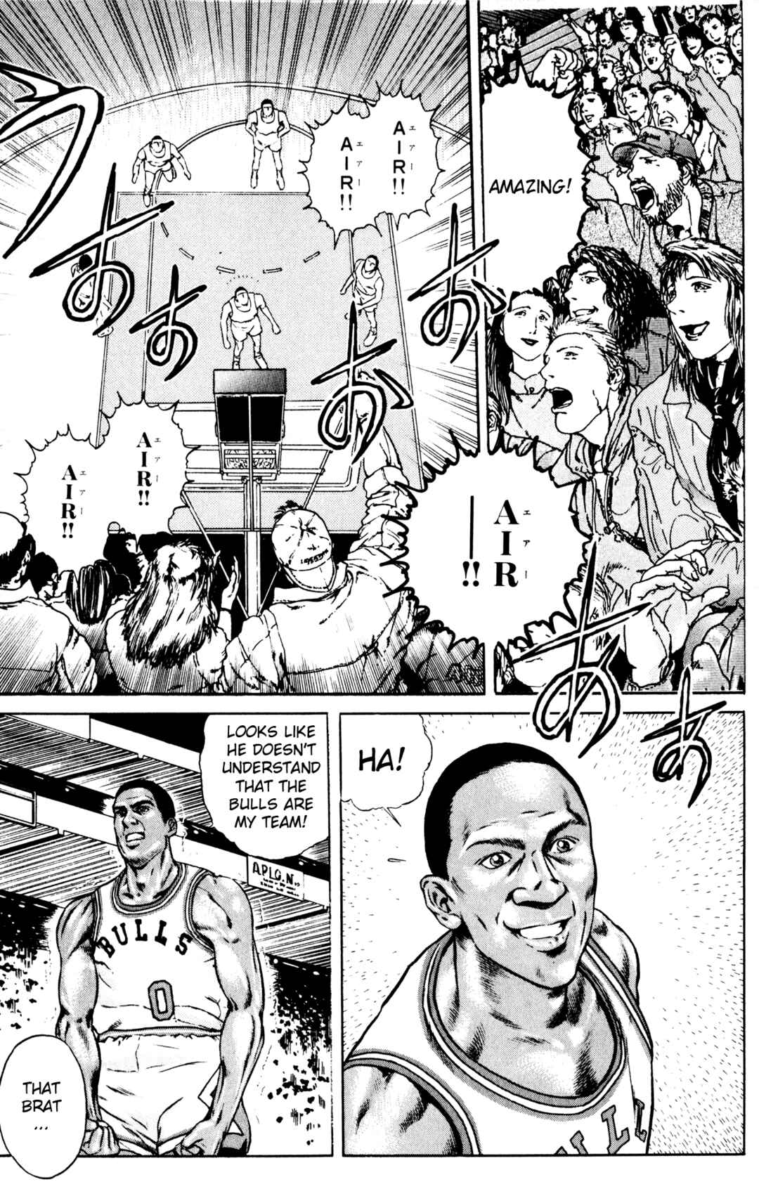 Page 47 Chapter 6 NBA Story
