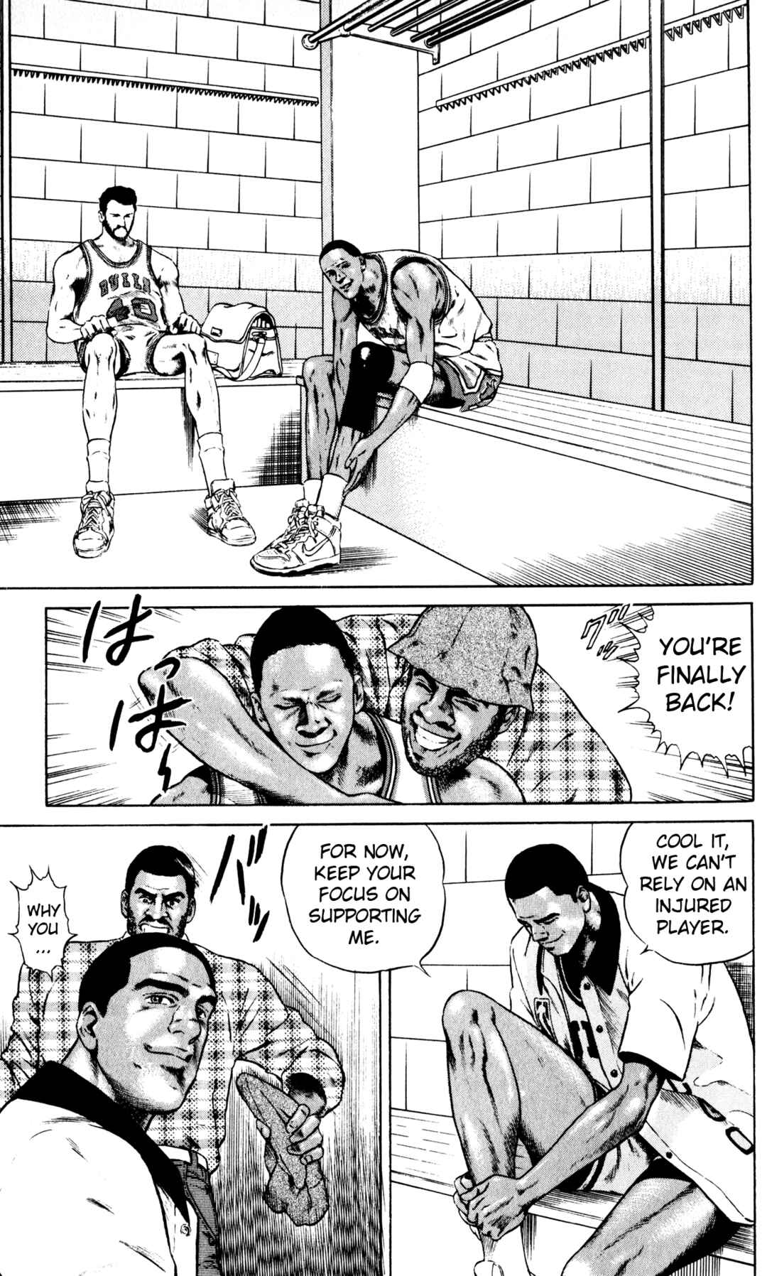 Page 25 Chapter 7 NBA Story