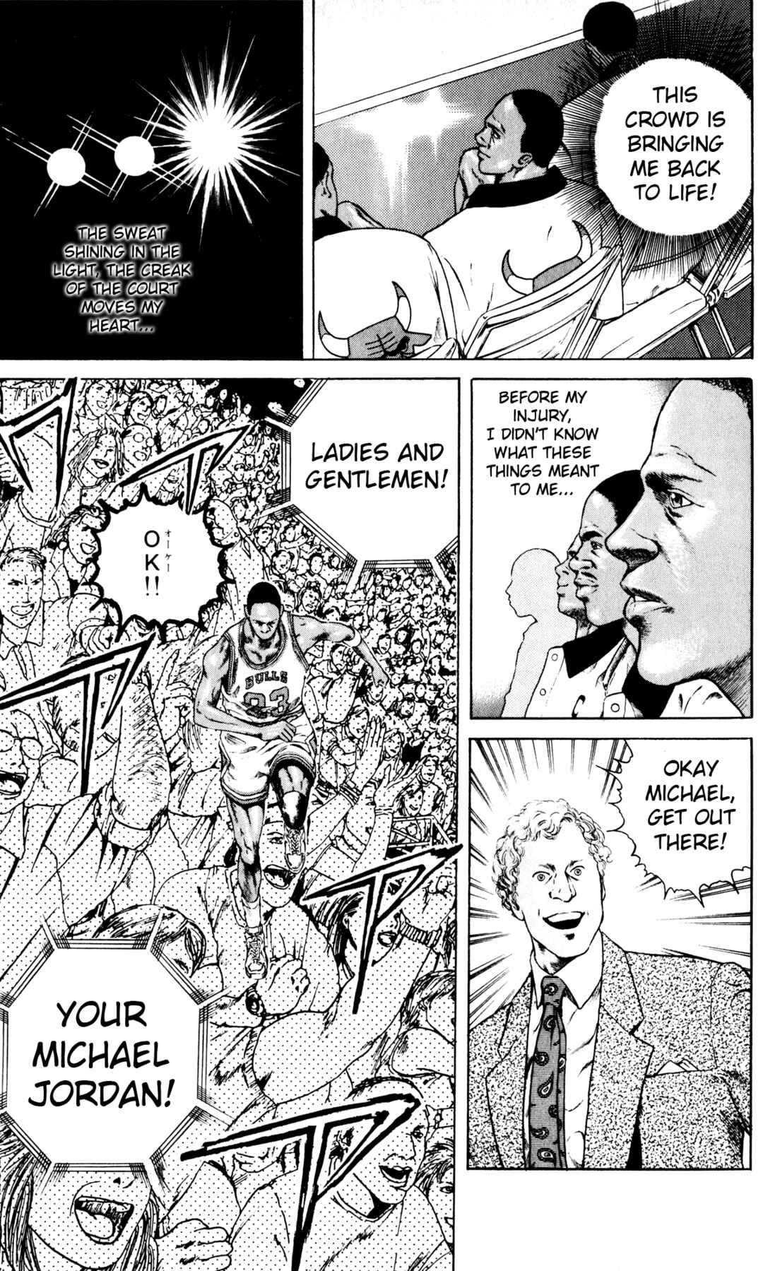 Page 30 Chapter 7 NBA Story