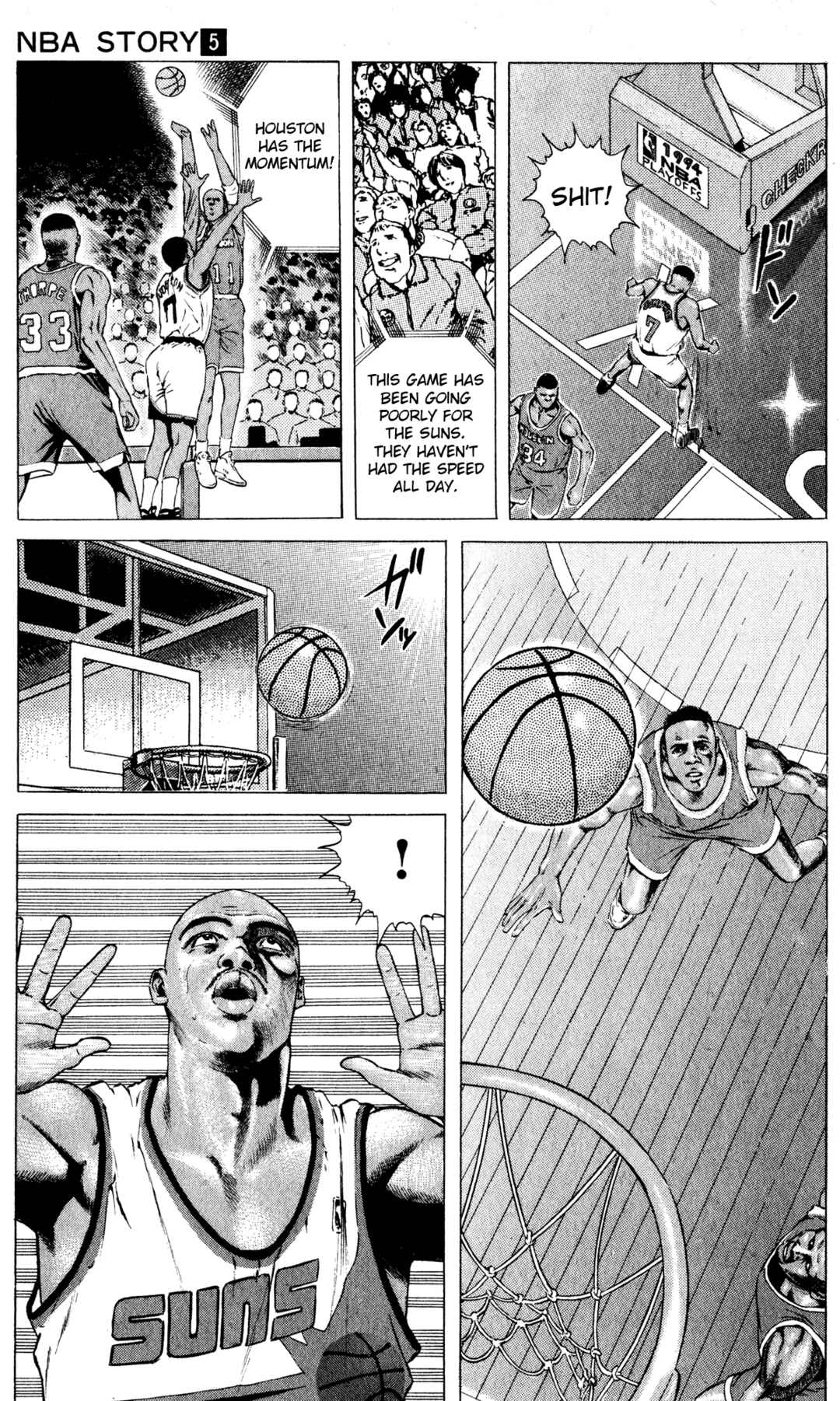 Page 23 Chapter 19 NBA Story