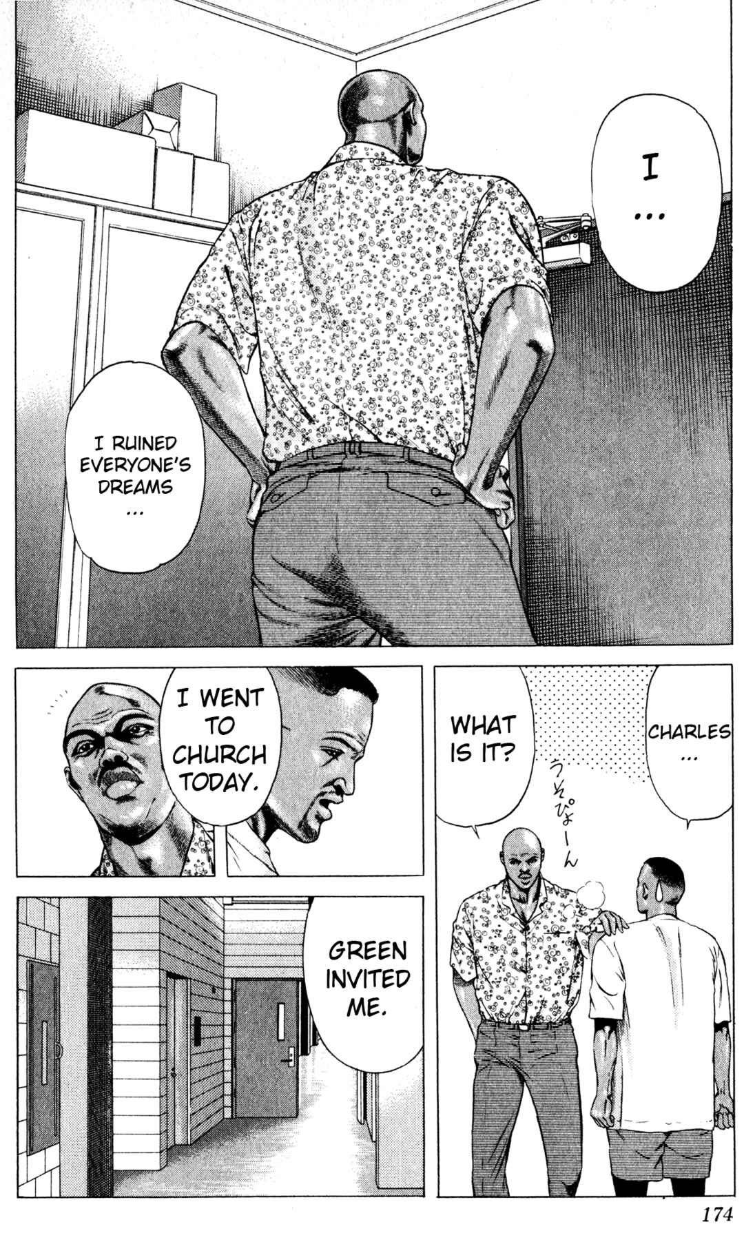 Page 32 Chapter 19 NBA Story