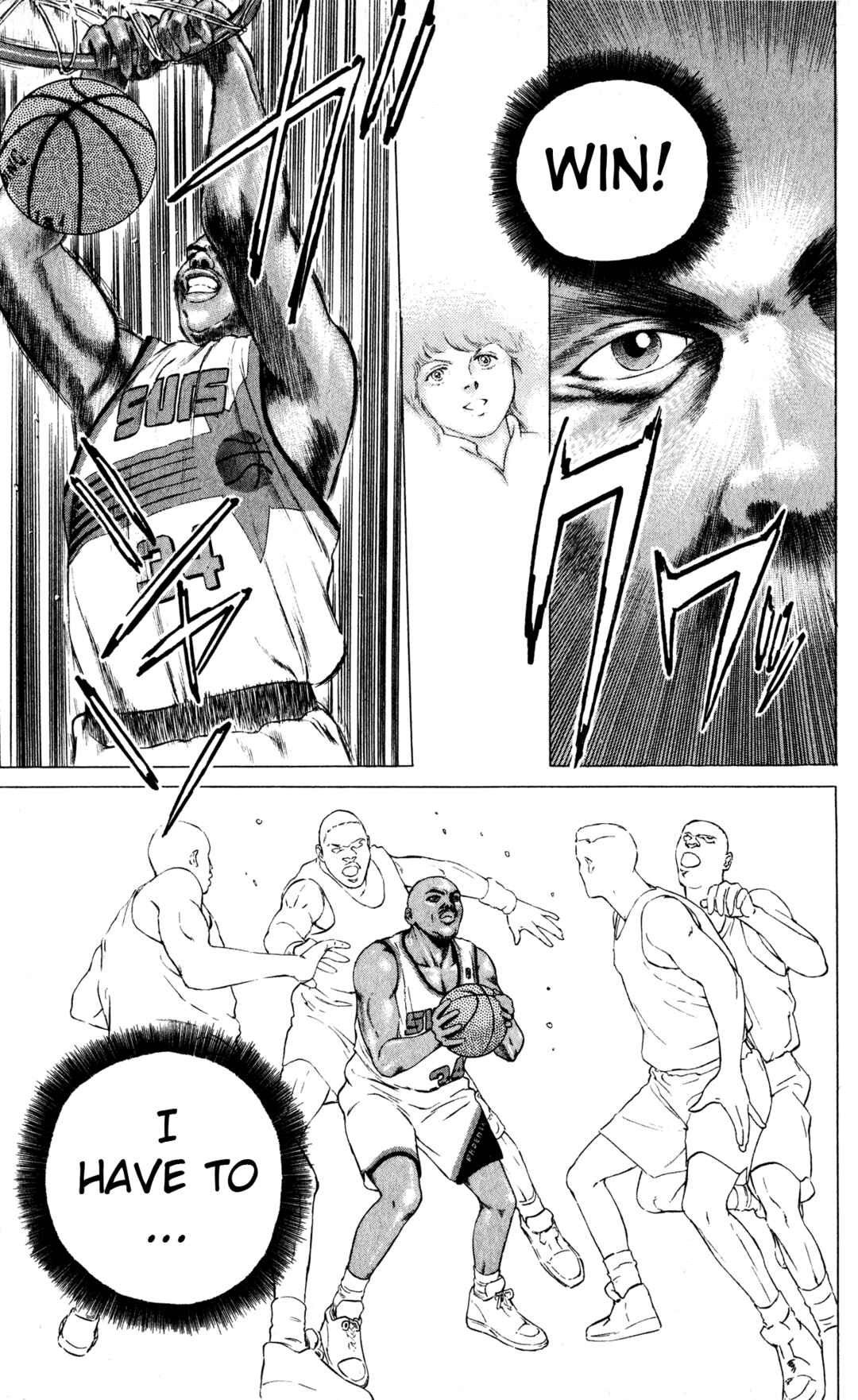 Page 39 Chapter 19 NBA Story